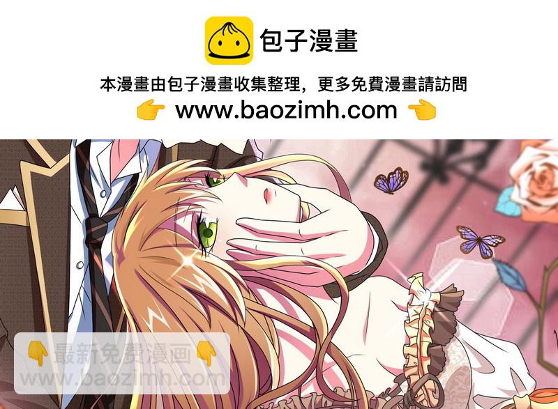 076 你多多小心1
