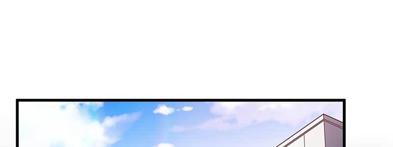 076 你多多小心13