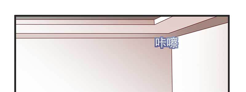 076 你多多小心66