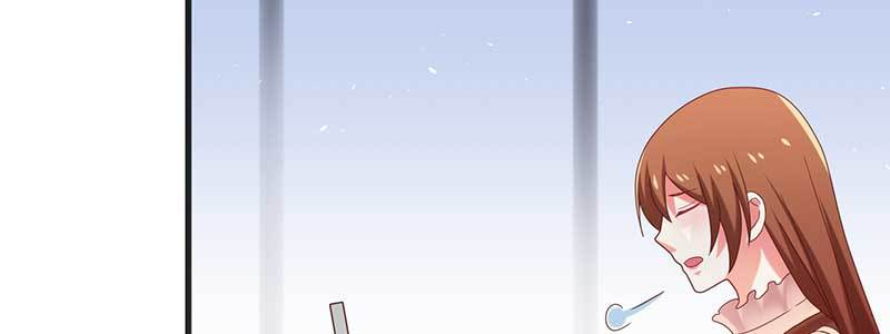 076 你多多小心71