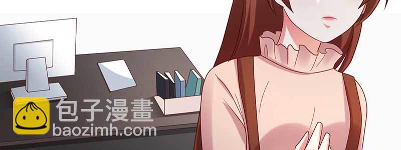 076 你多多小心77