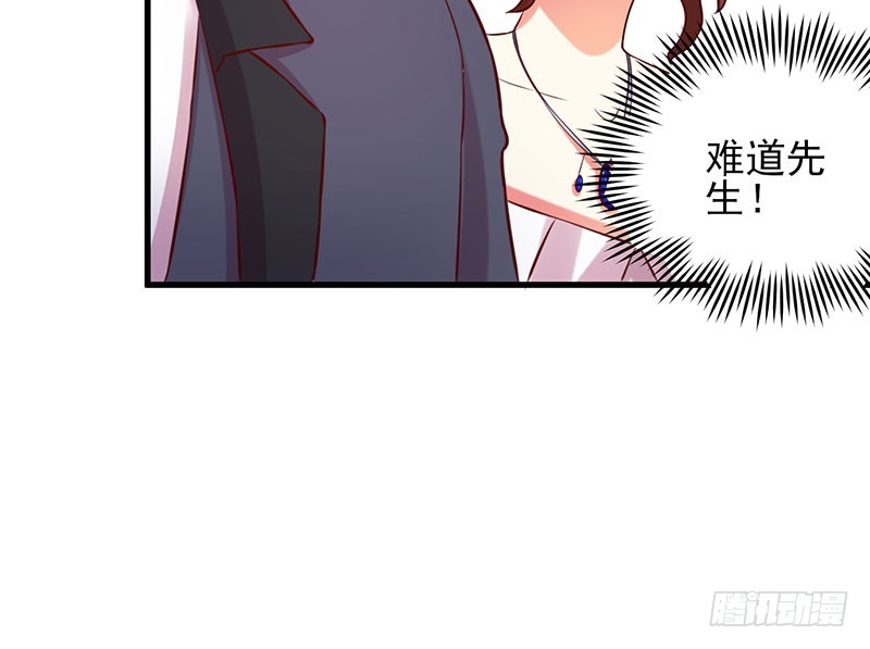 79 亲吻~11