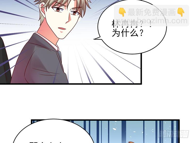 79 亲吻~14