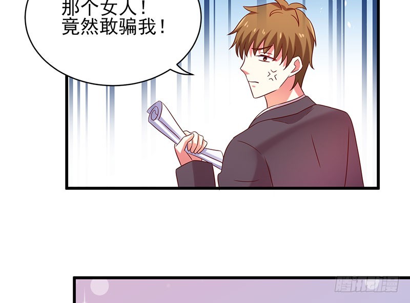 79 亲吻~15