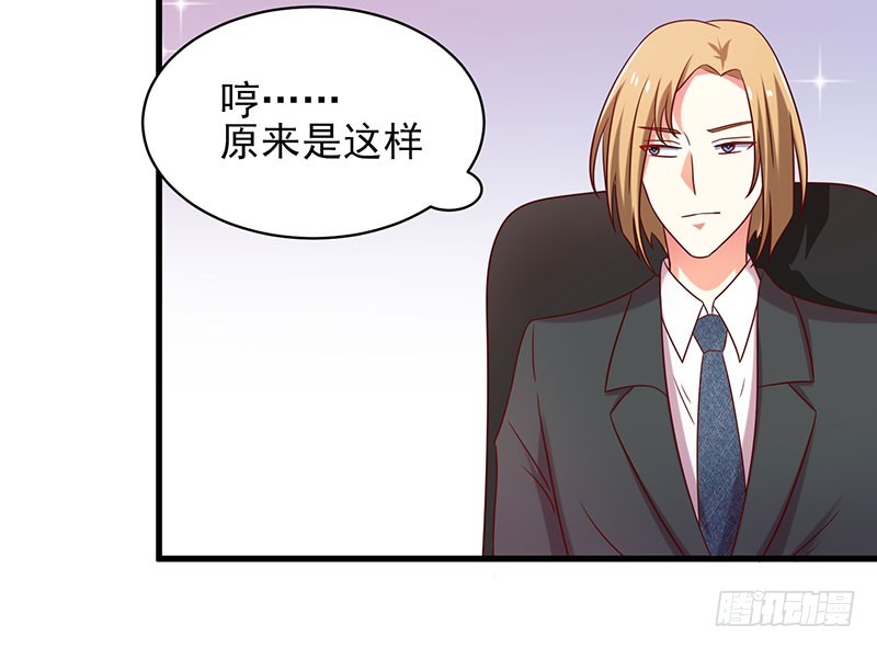 79 亲吻~16
