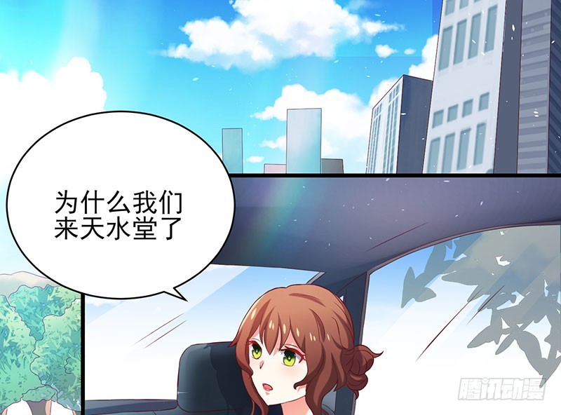 79 亲吻~3
