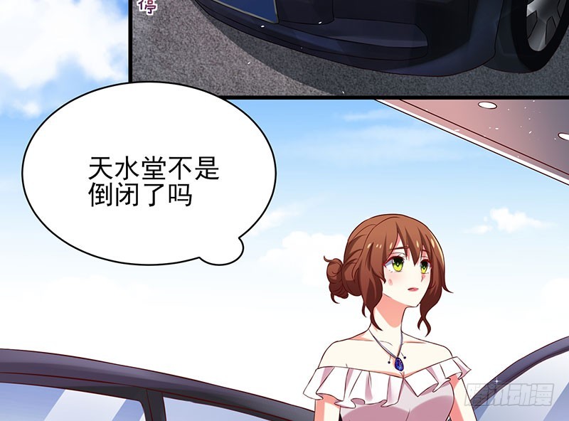 79 亲吻~7