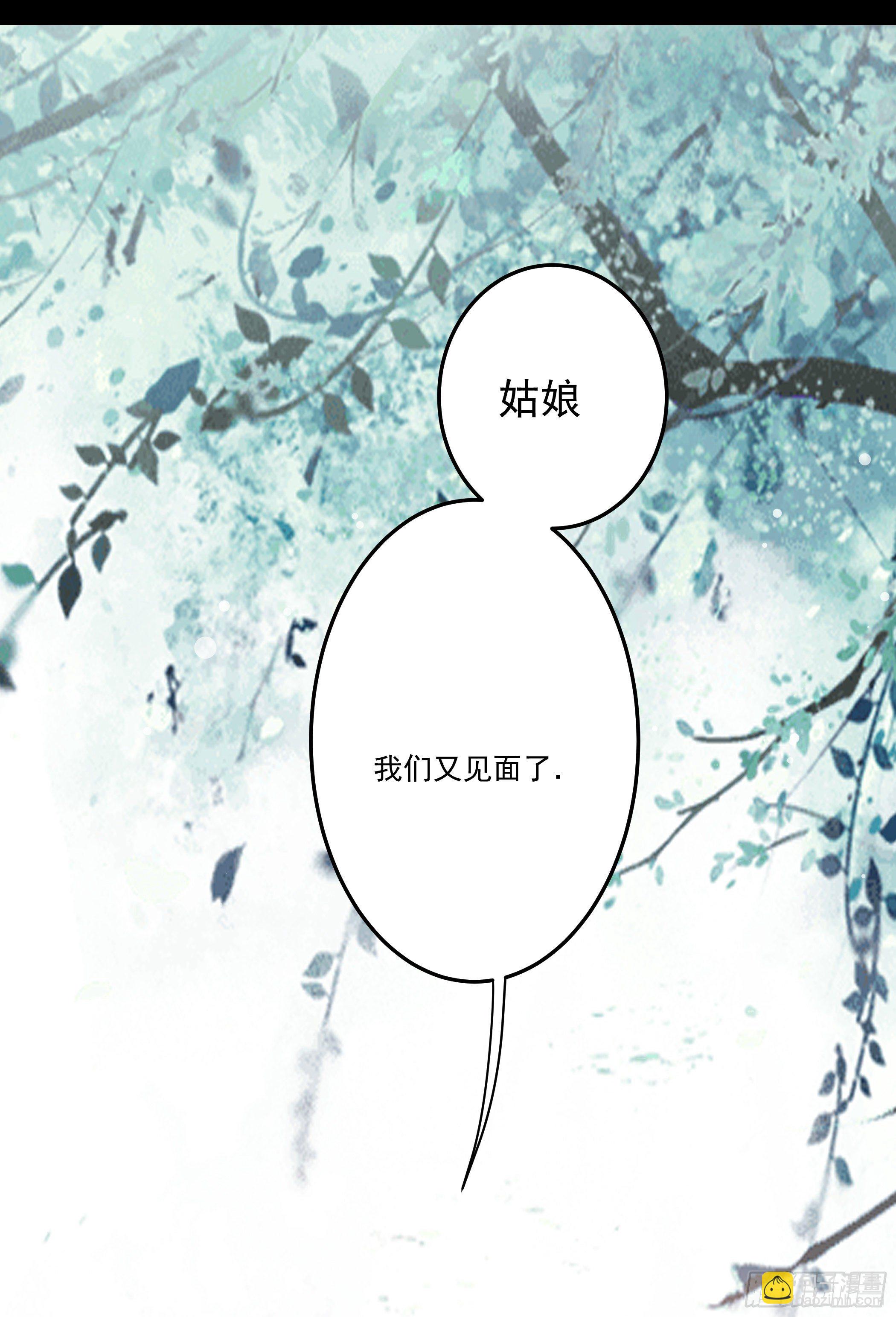 预告19