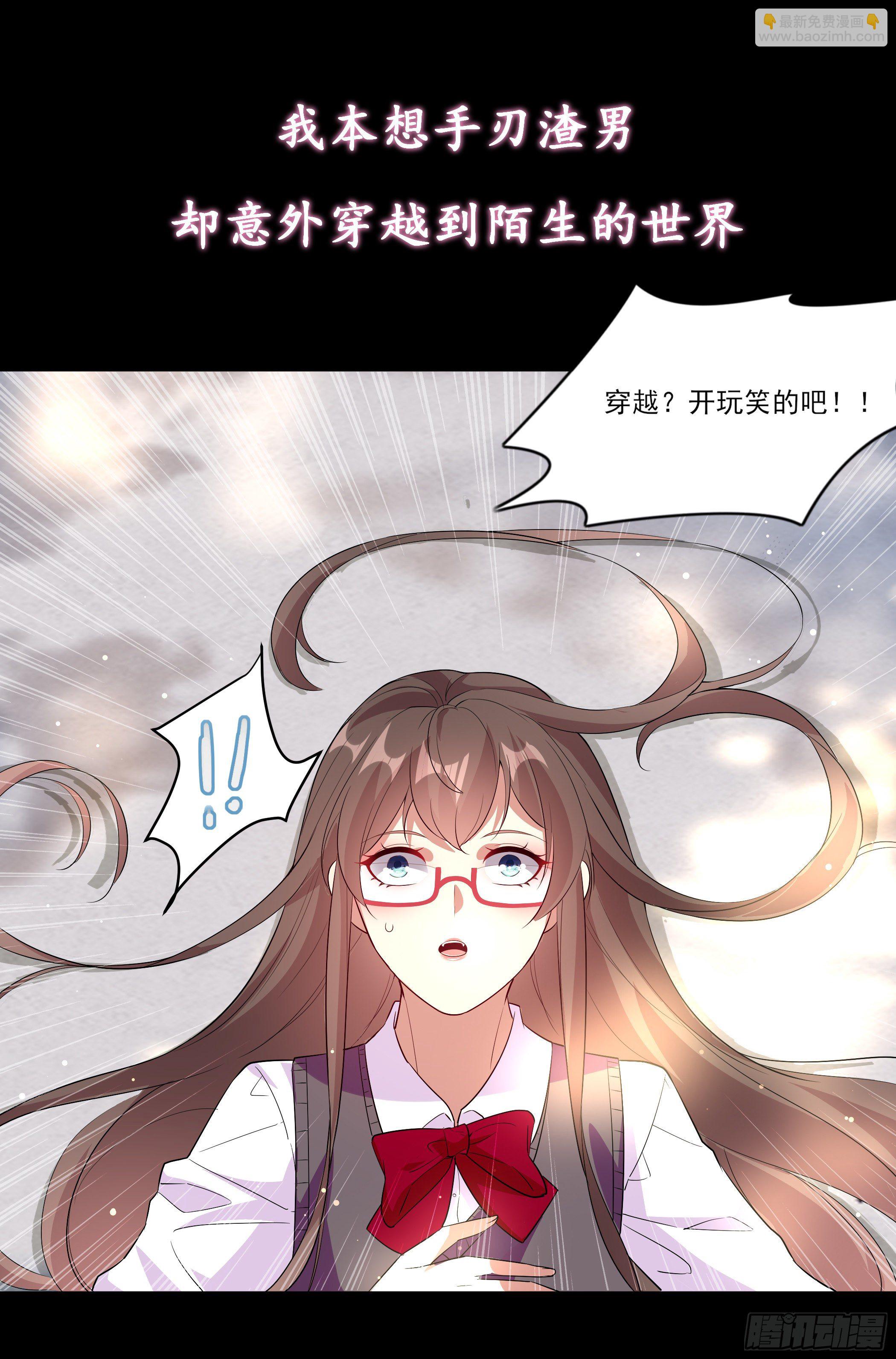 预告5