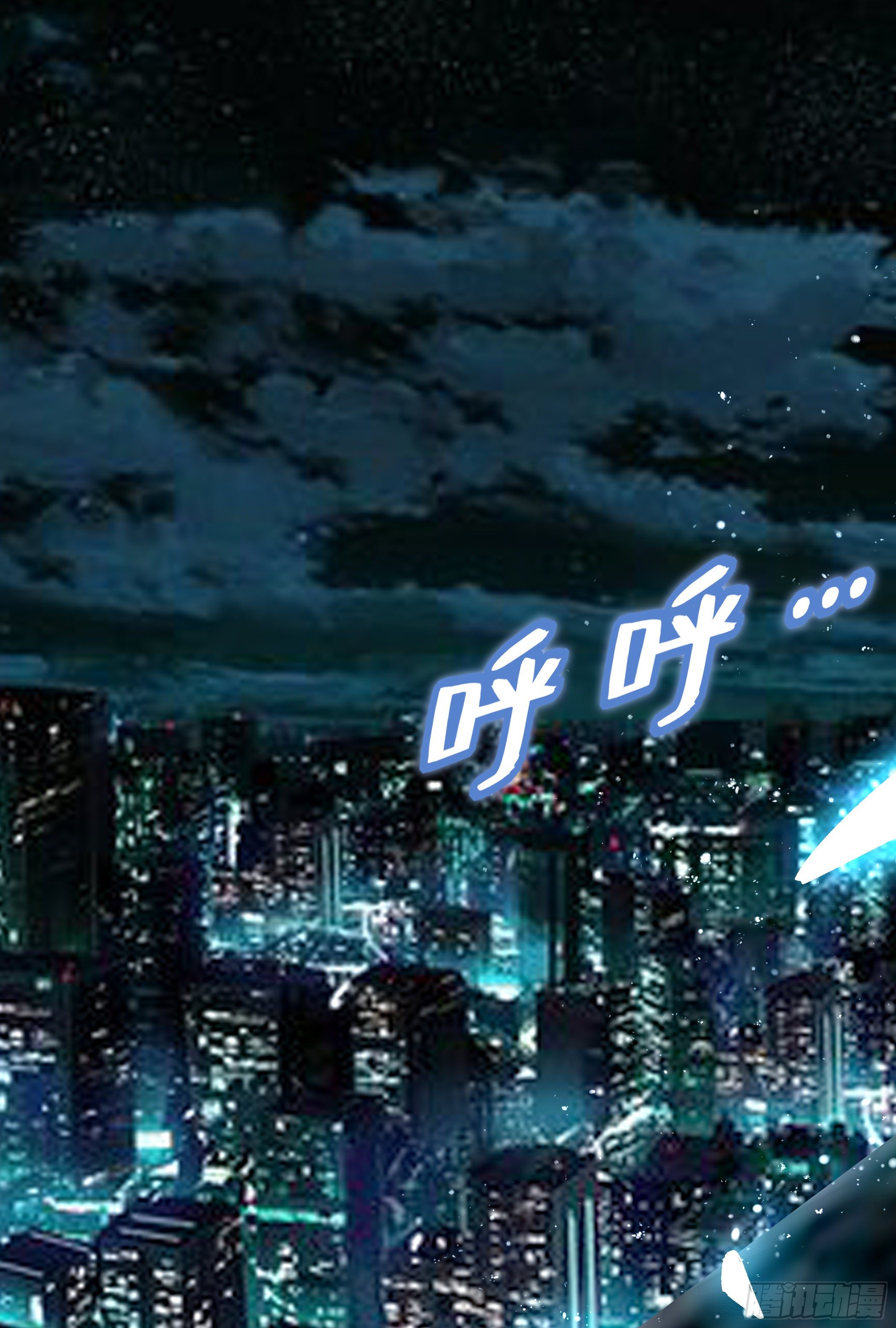 穿越便遇强吻0