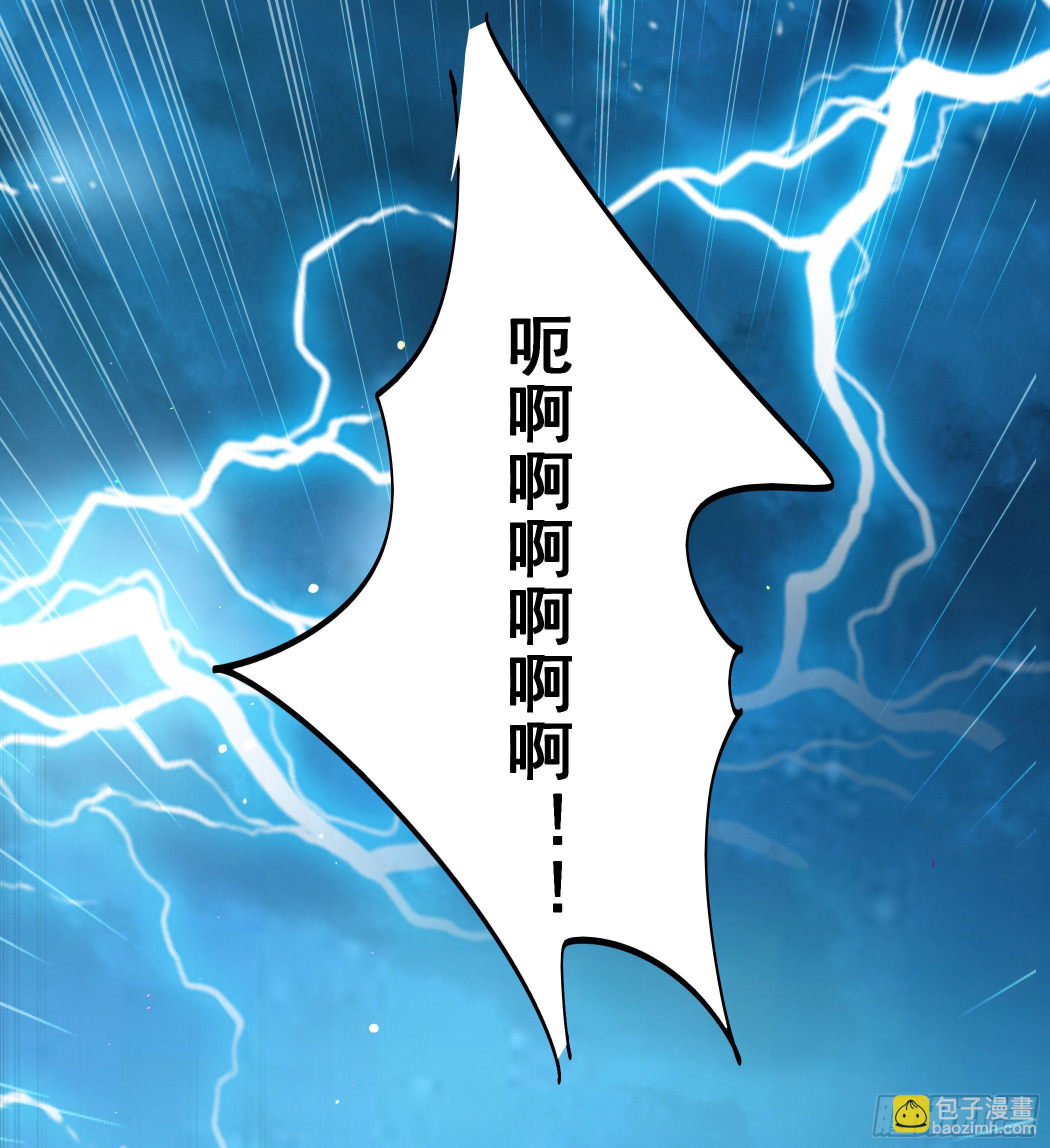穿越便遇强吻25