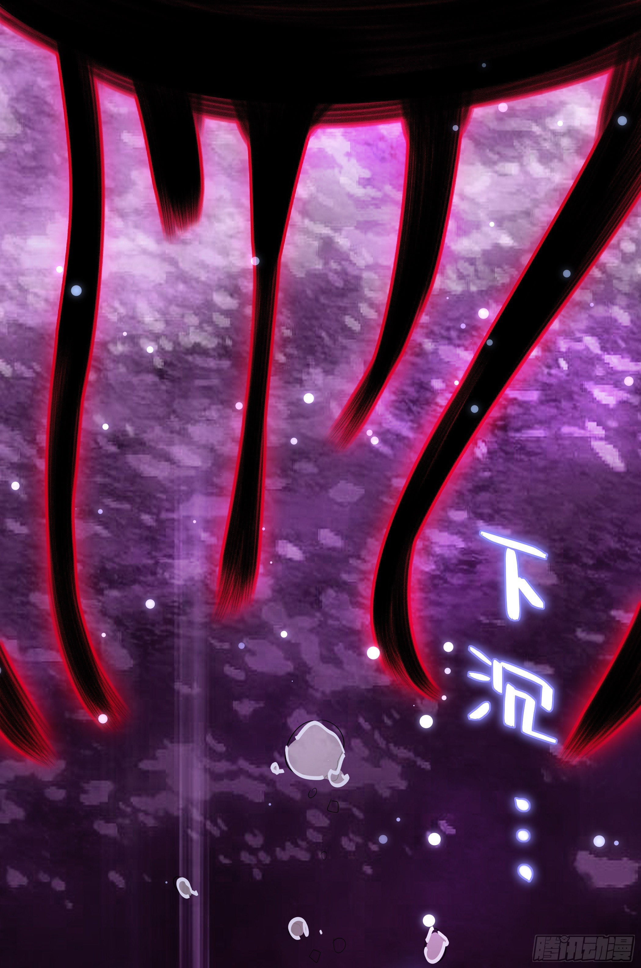 穿越便遇强吻29
