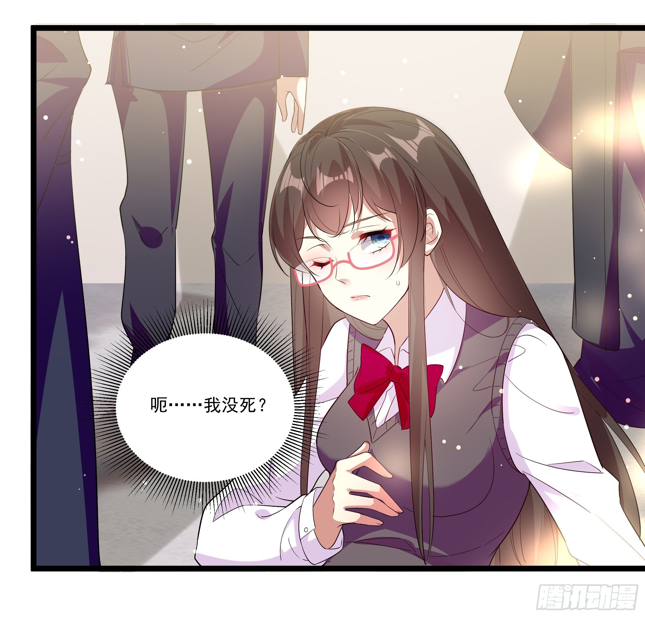 穿越便遇强吻37