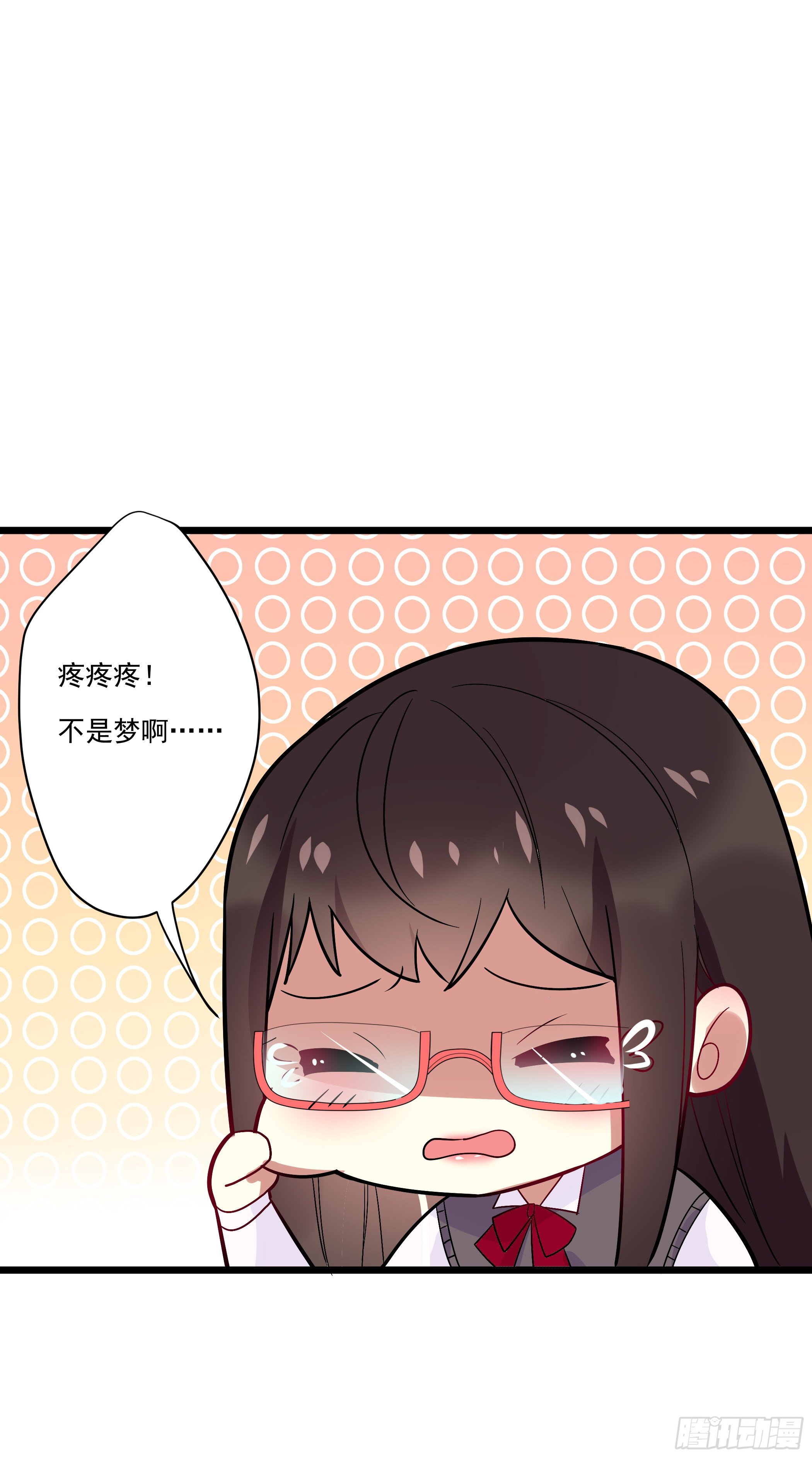 穿越便遇强吻40