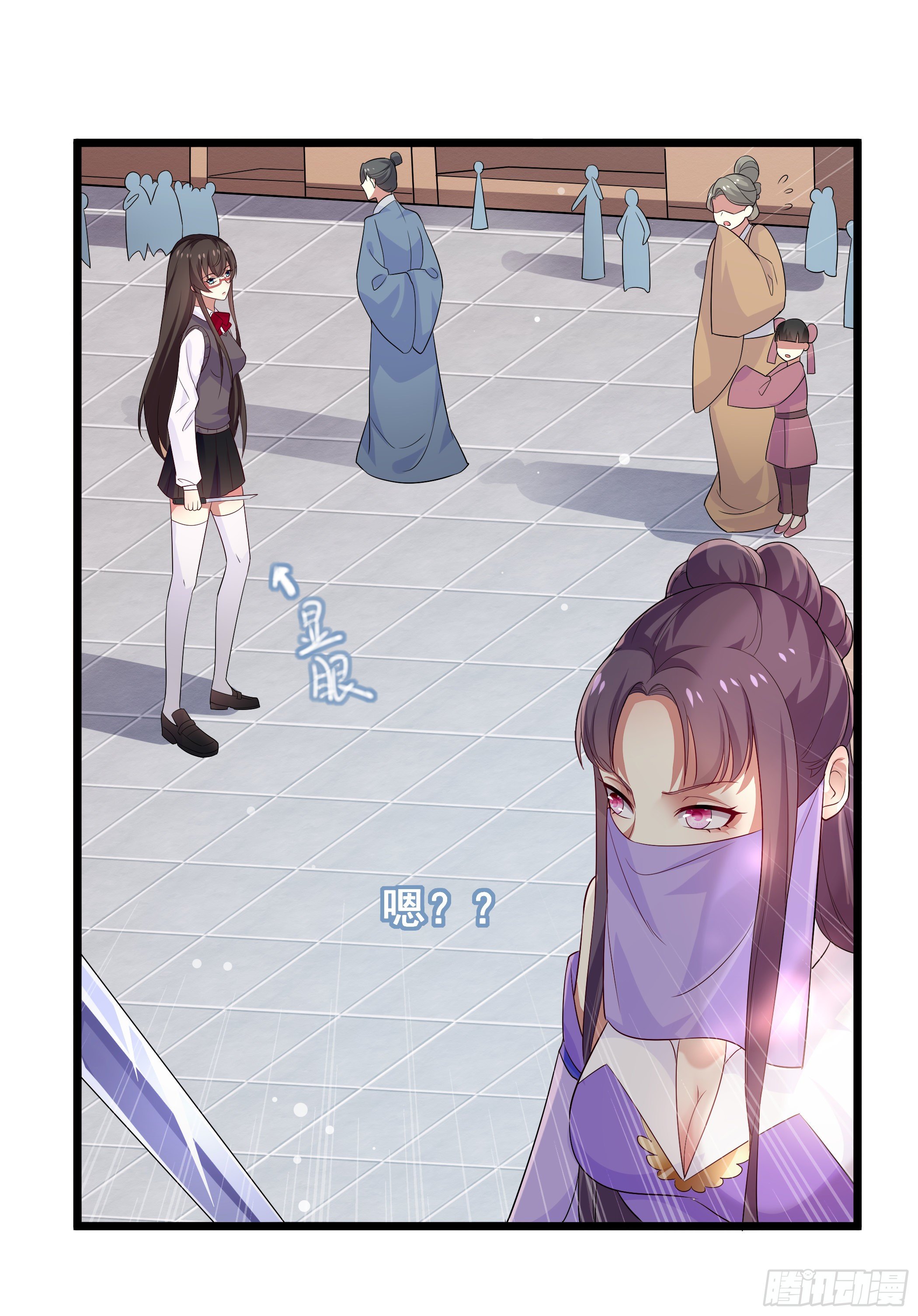 穿越便遇强吻55