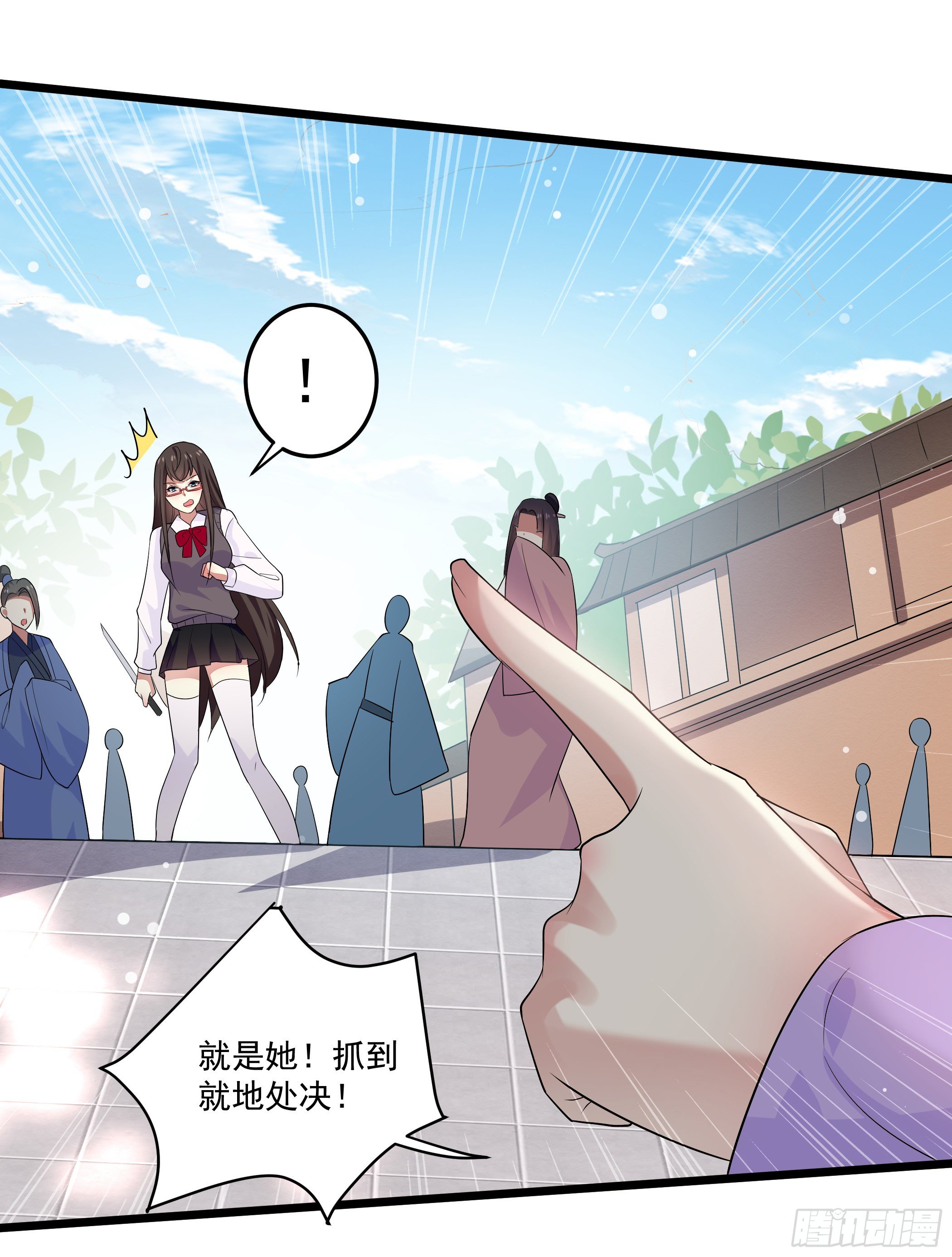 穿越便遇强吻56