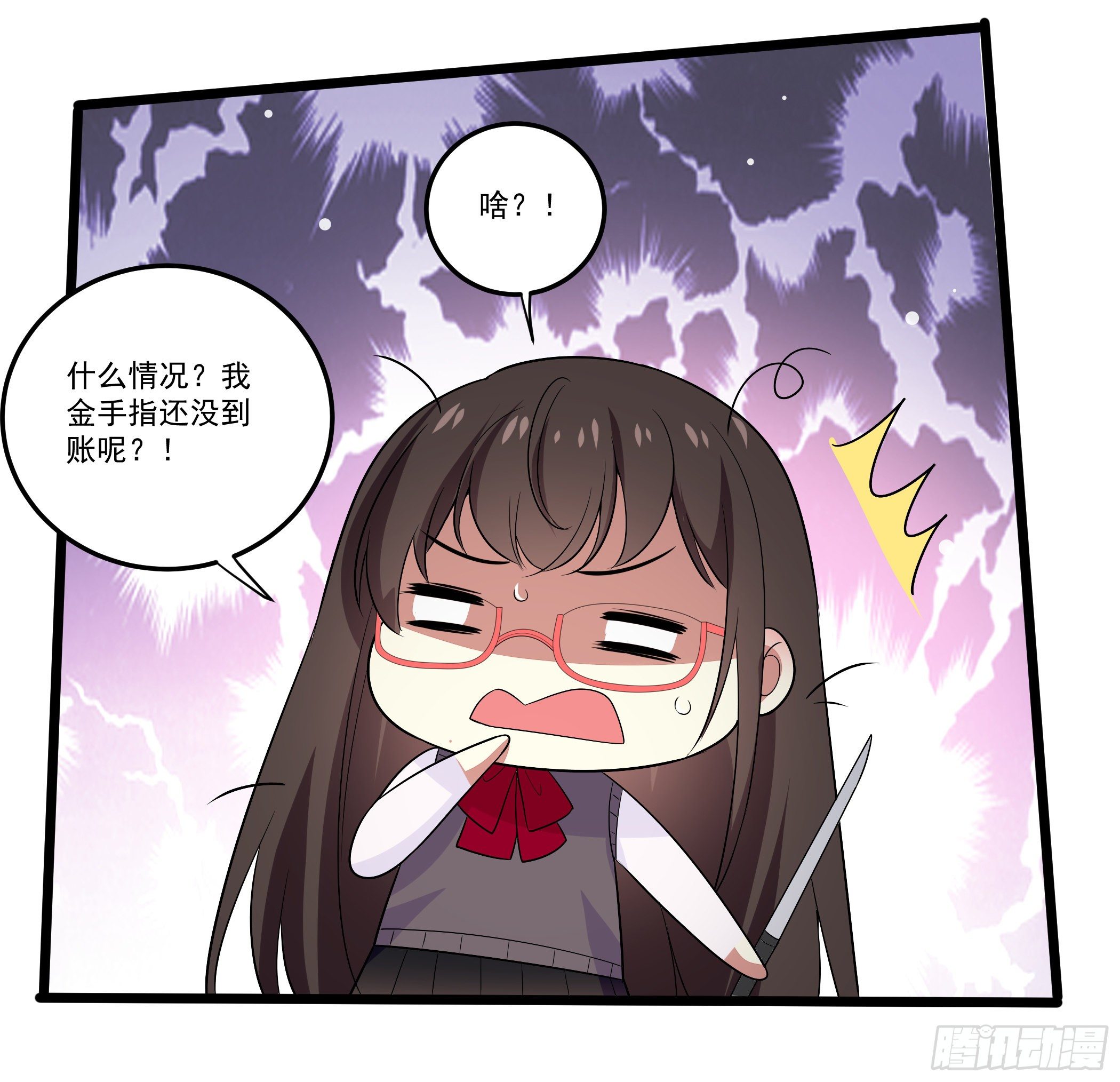 穿越便遇强吻57