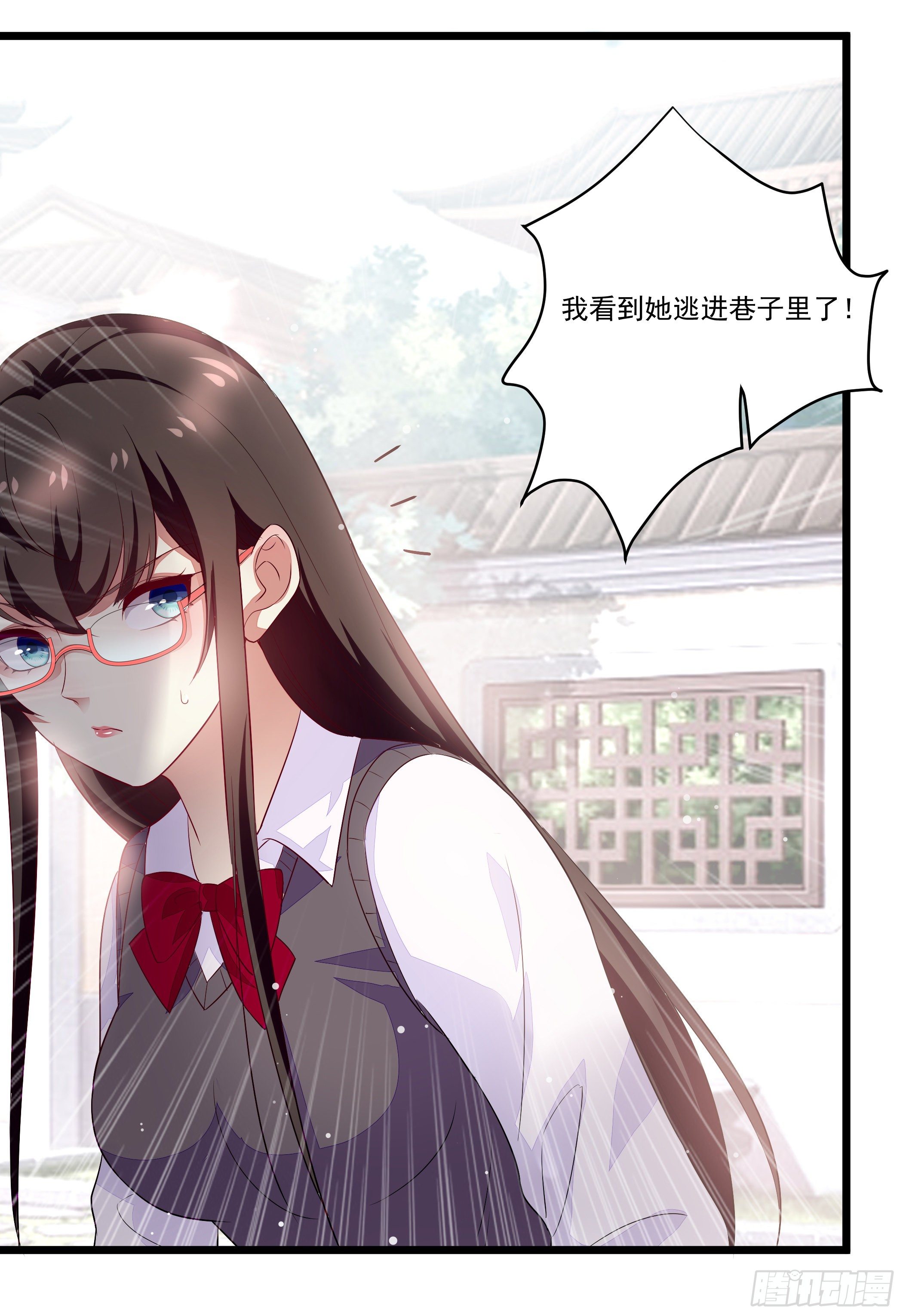 穿越便遇强吻69