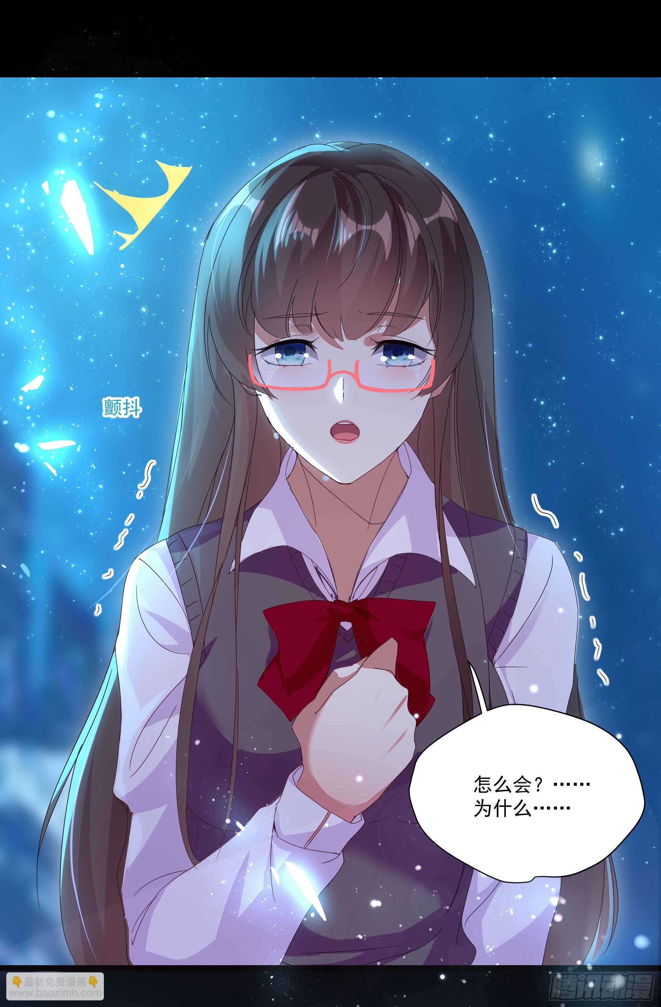 穿越便遇强吻8