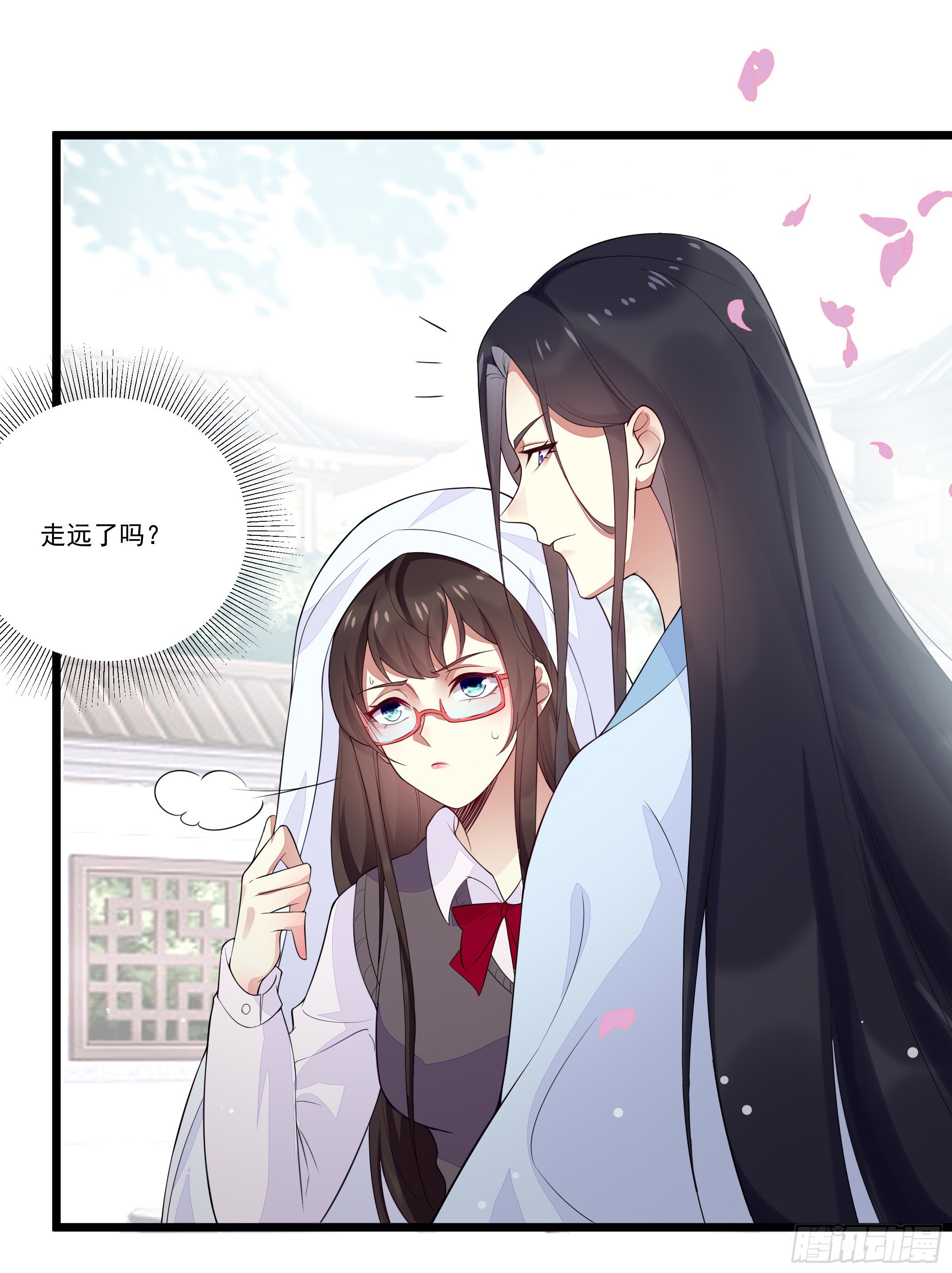穿越便遇强吻87