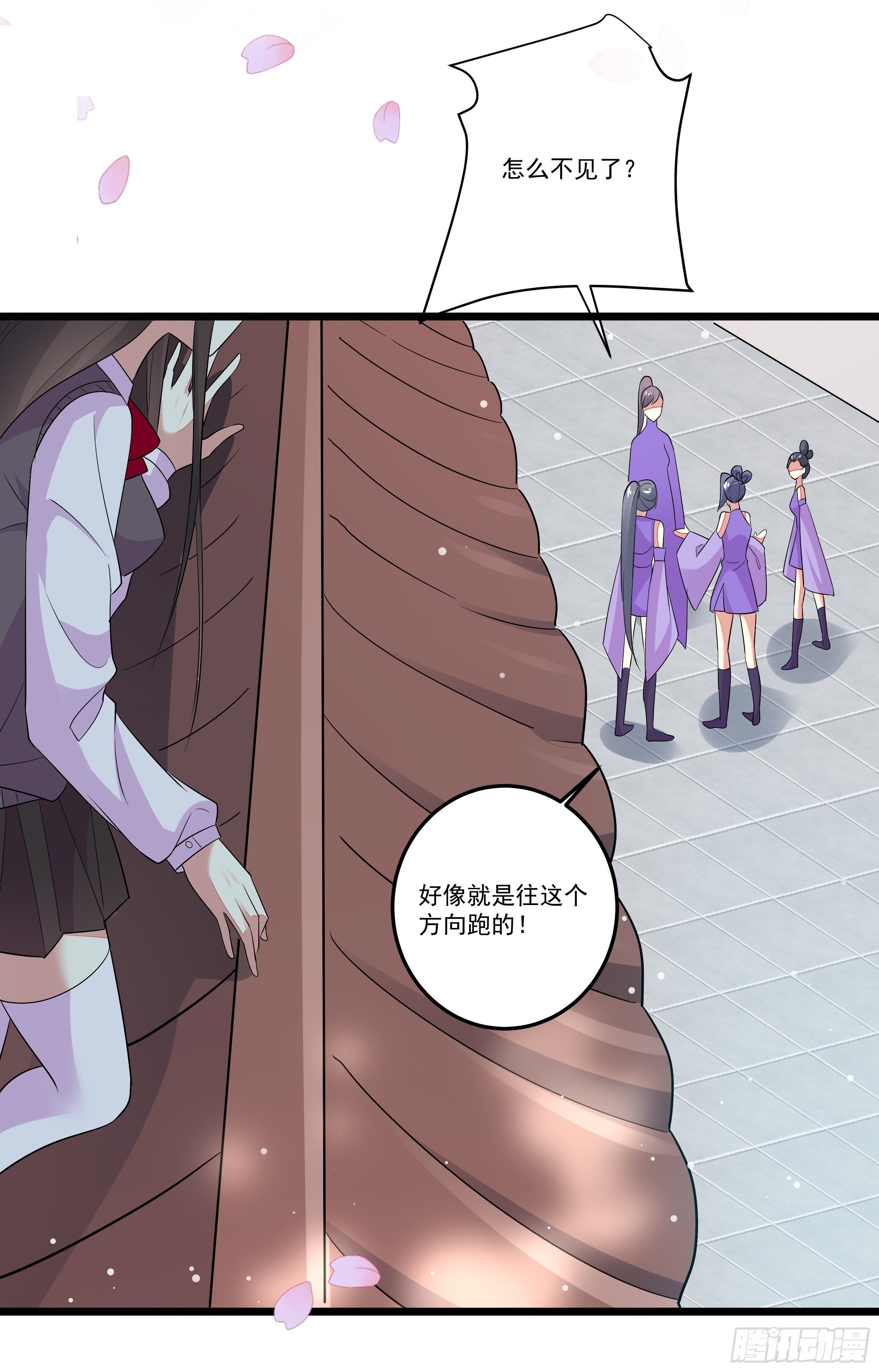 突然爆发的异能39