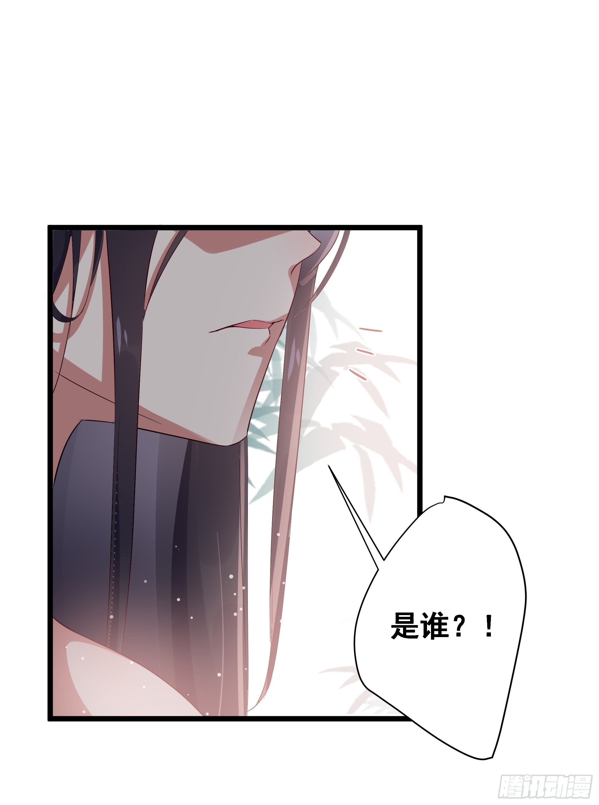 突然爆发的异能52