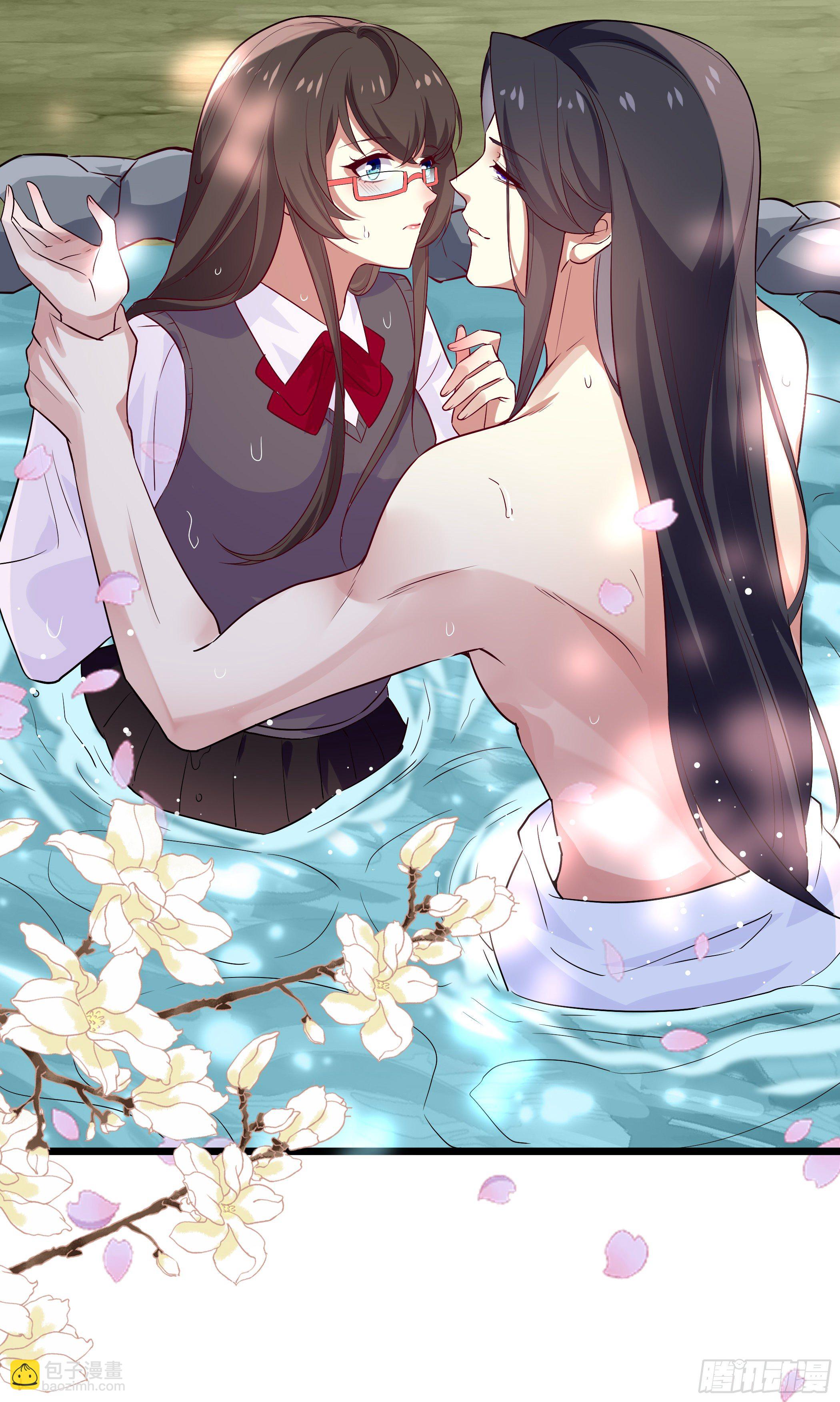 公子你肾亏1