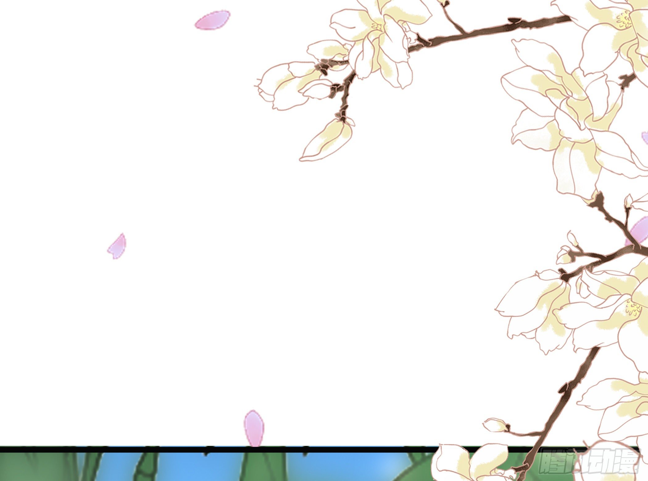 公子你肾亏12