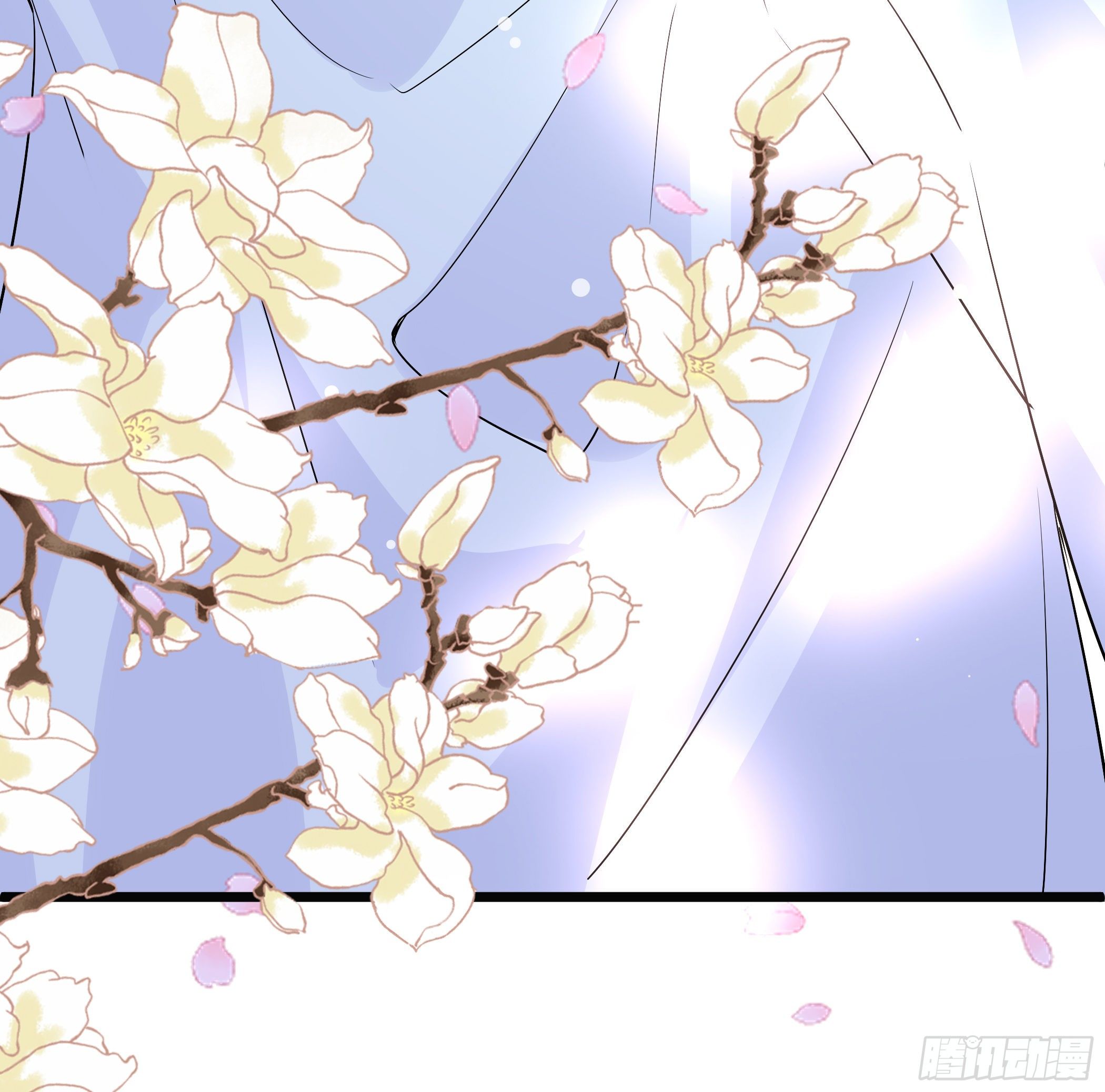 公子你肾亏15