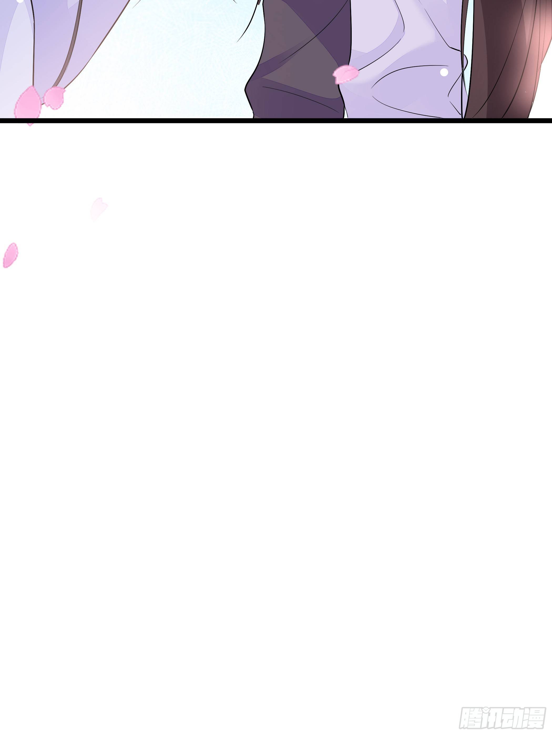 公子你肾亏30