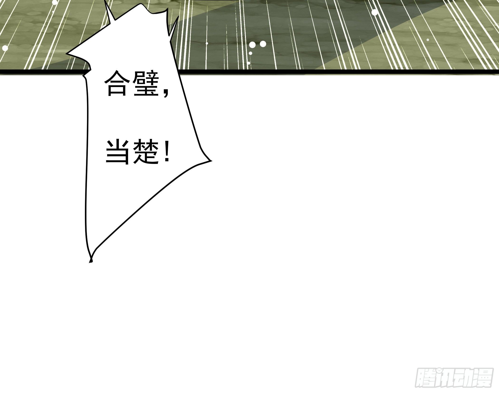 公子你肾亏42