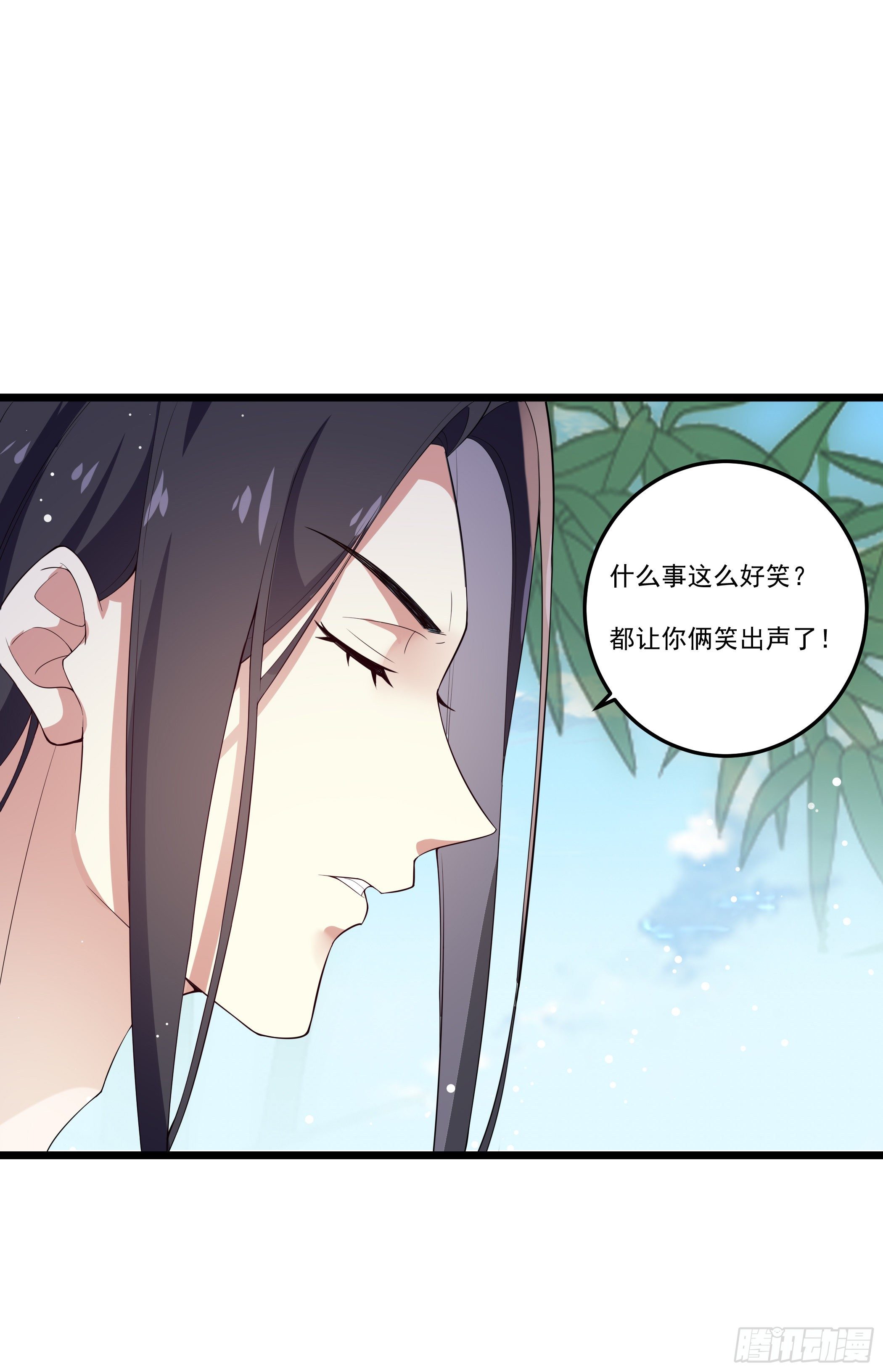 公子你肾亏44
