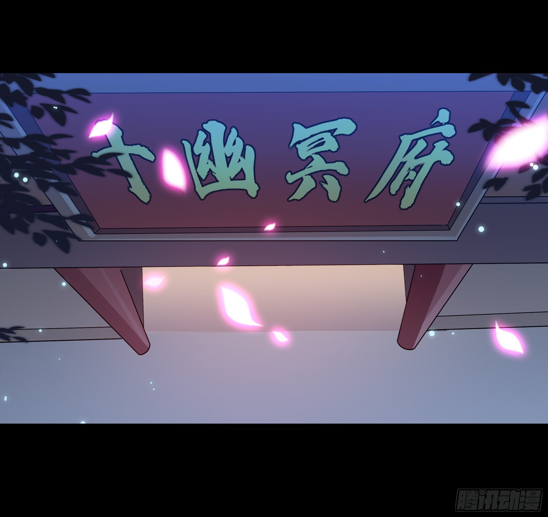 我只是利用她而已2