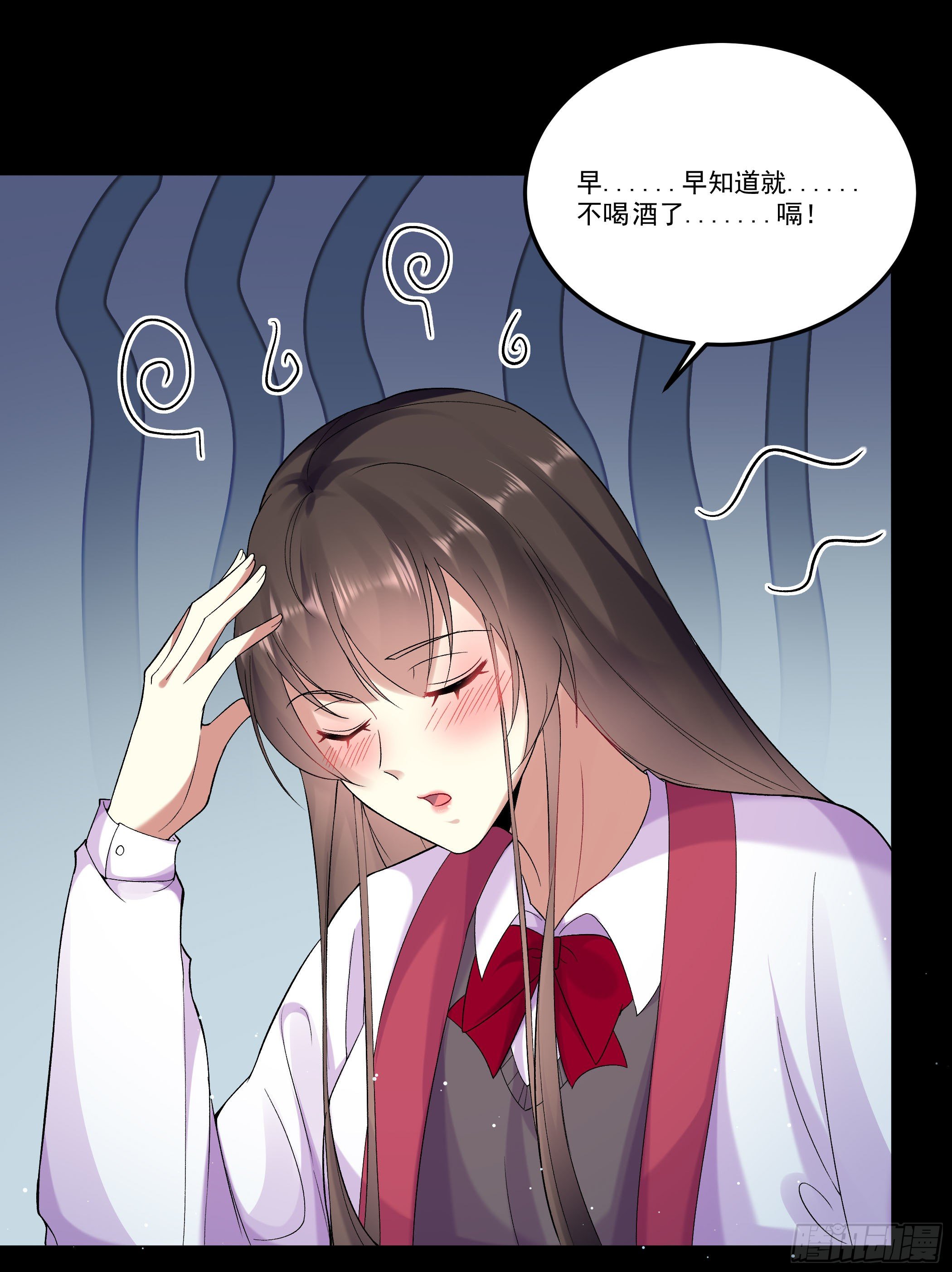 萧齐是谁？2