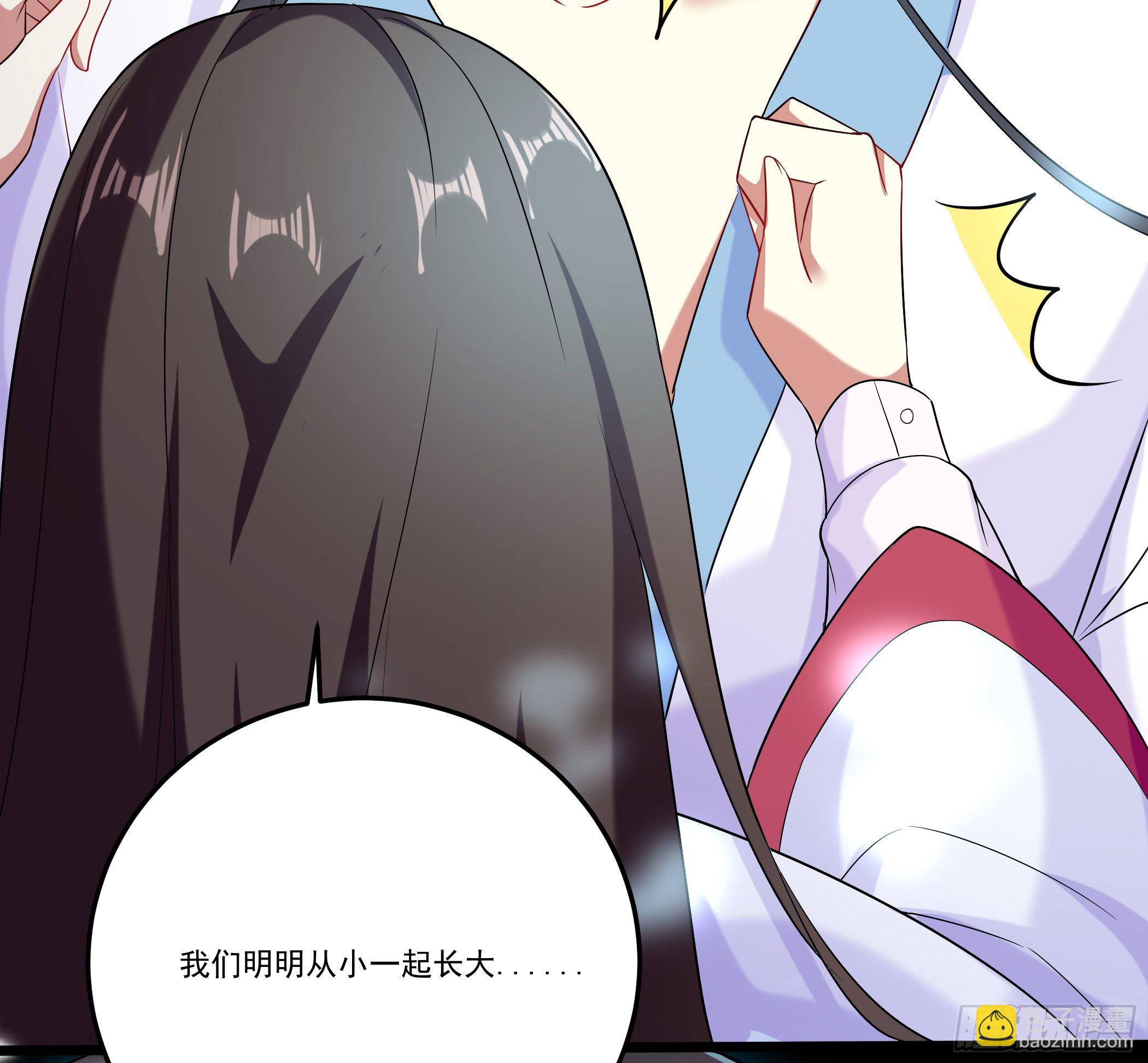 萧齐是谁？25