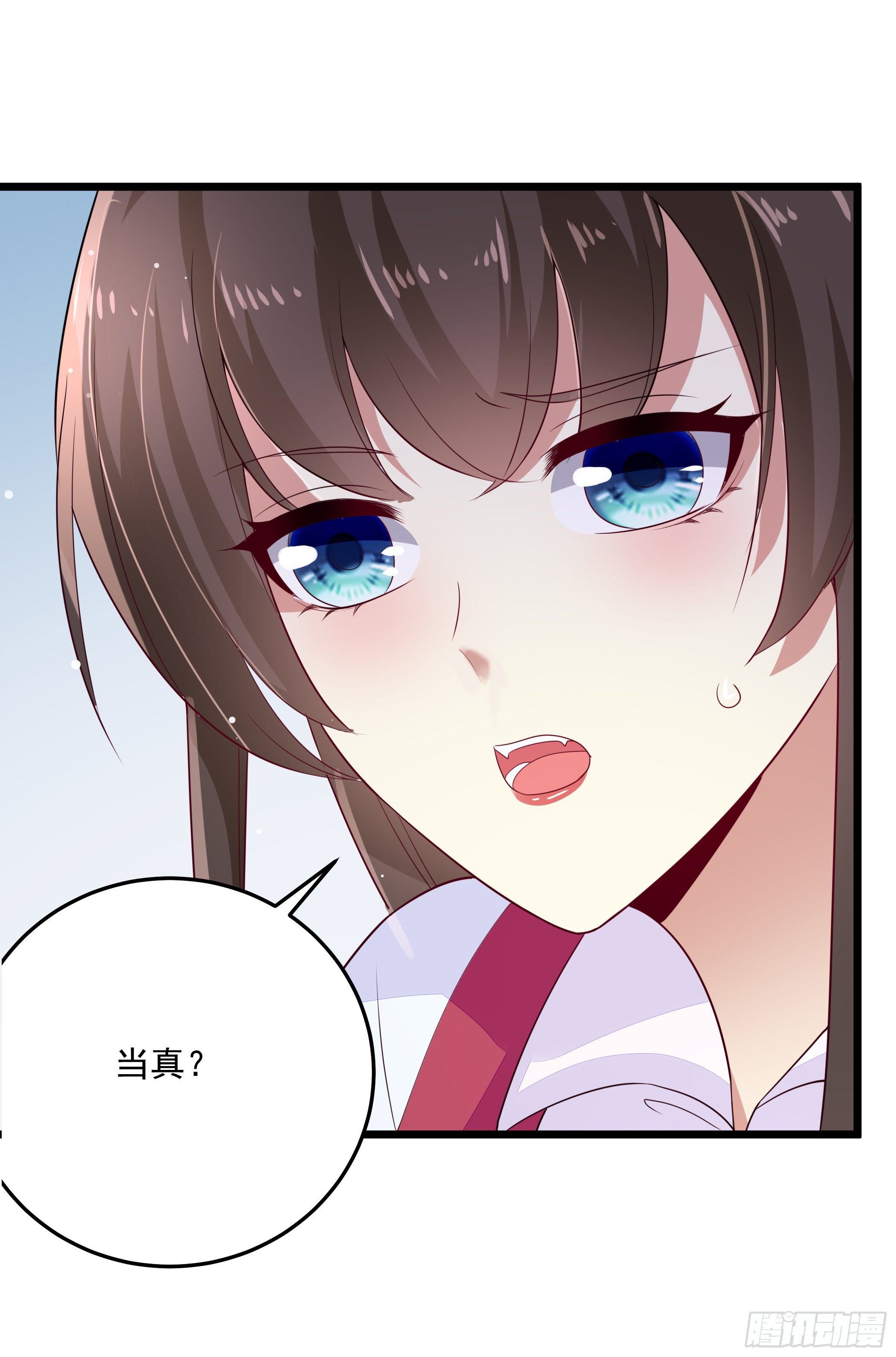 传授魔眼之术28