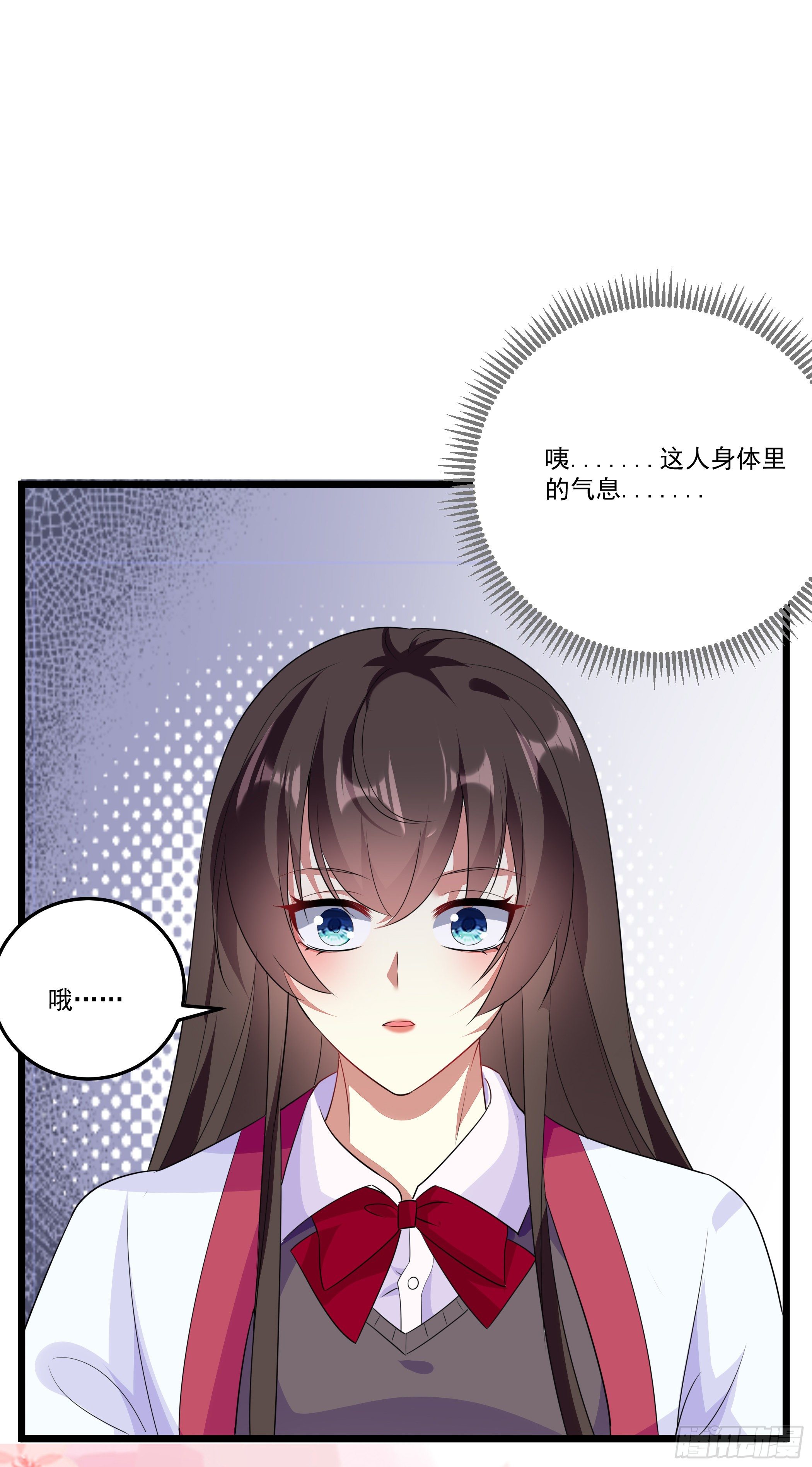 传授魔眼之术58