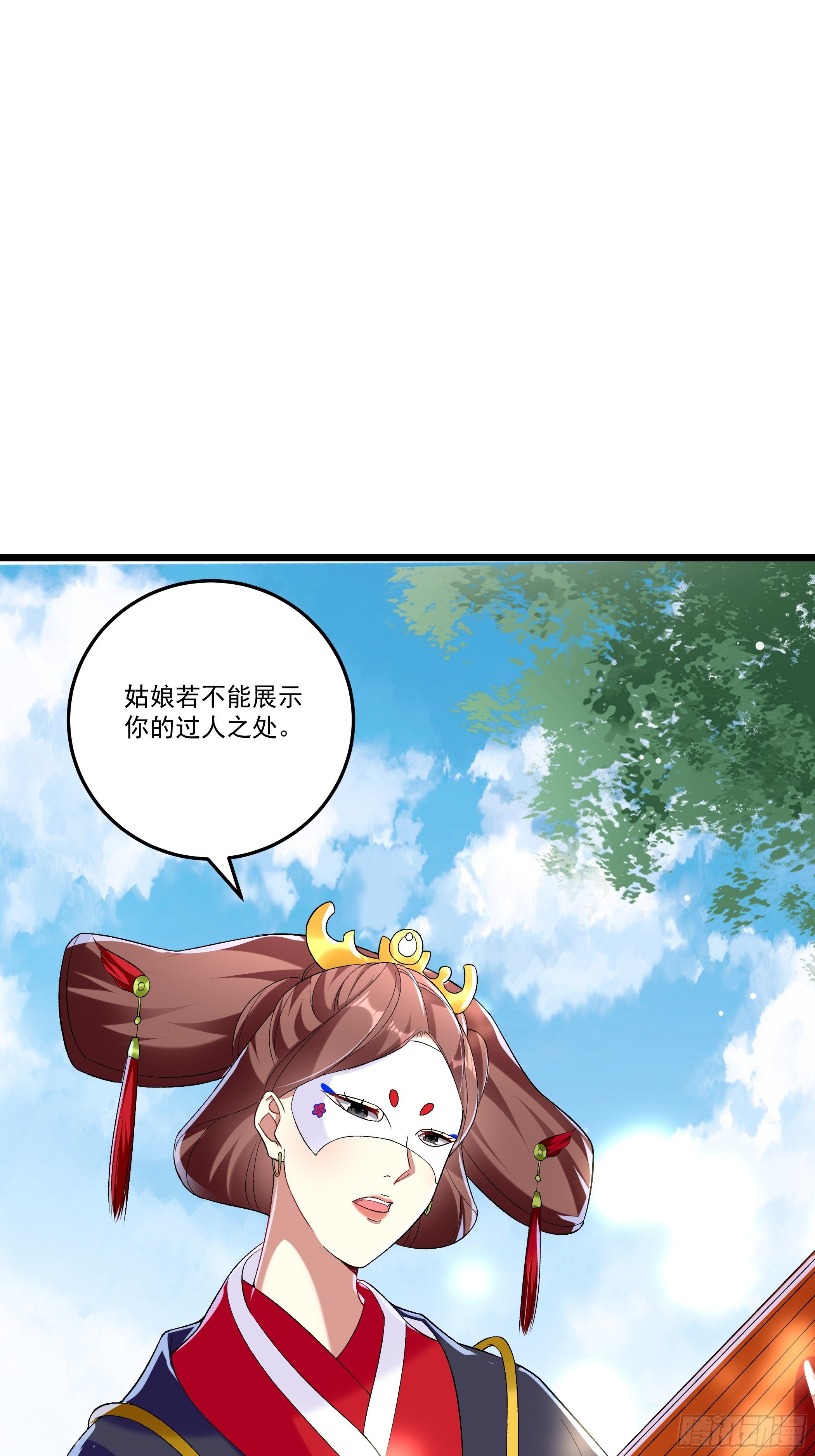 十幽冥府的测试22