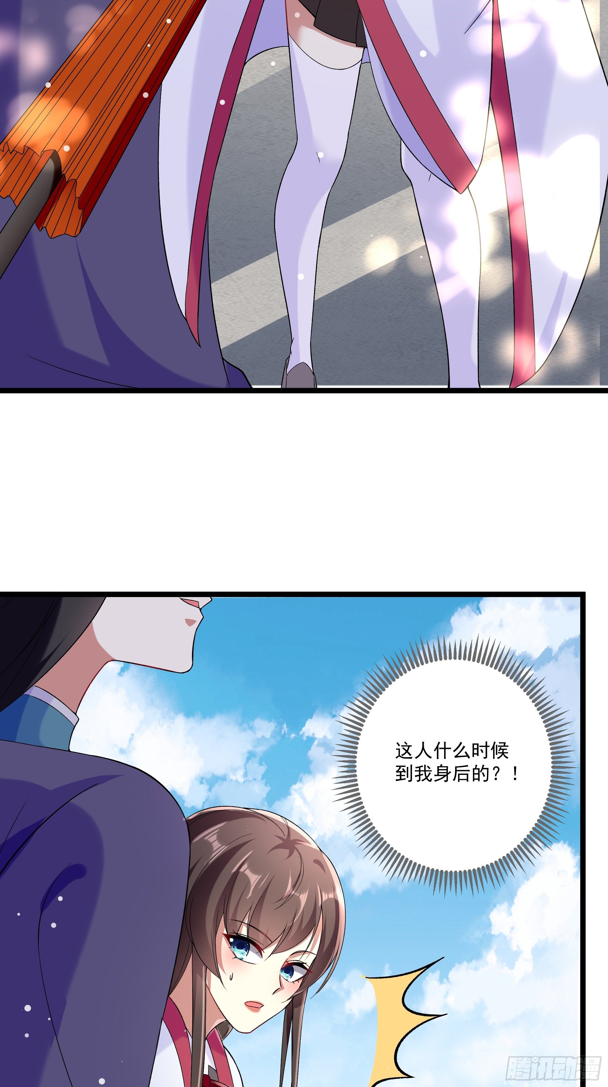 十幽冥府的测试26