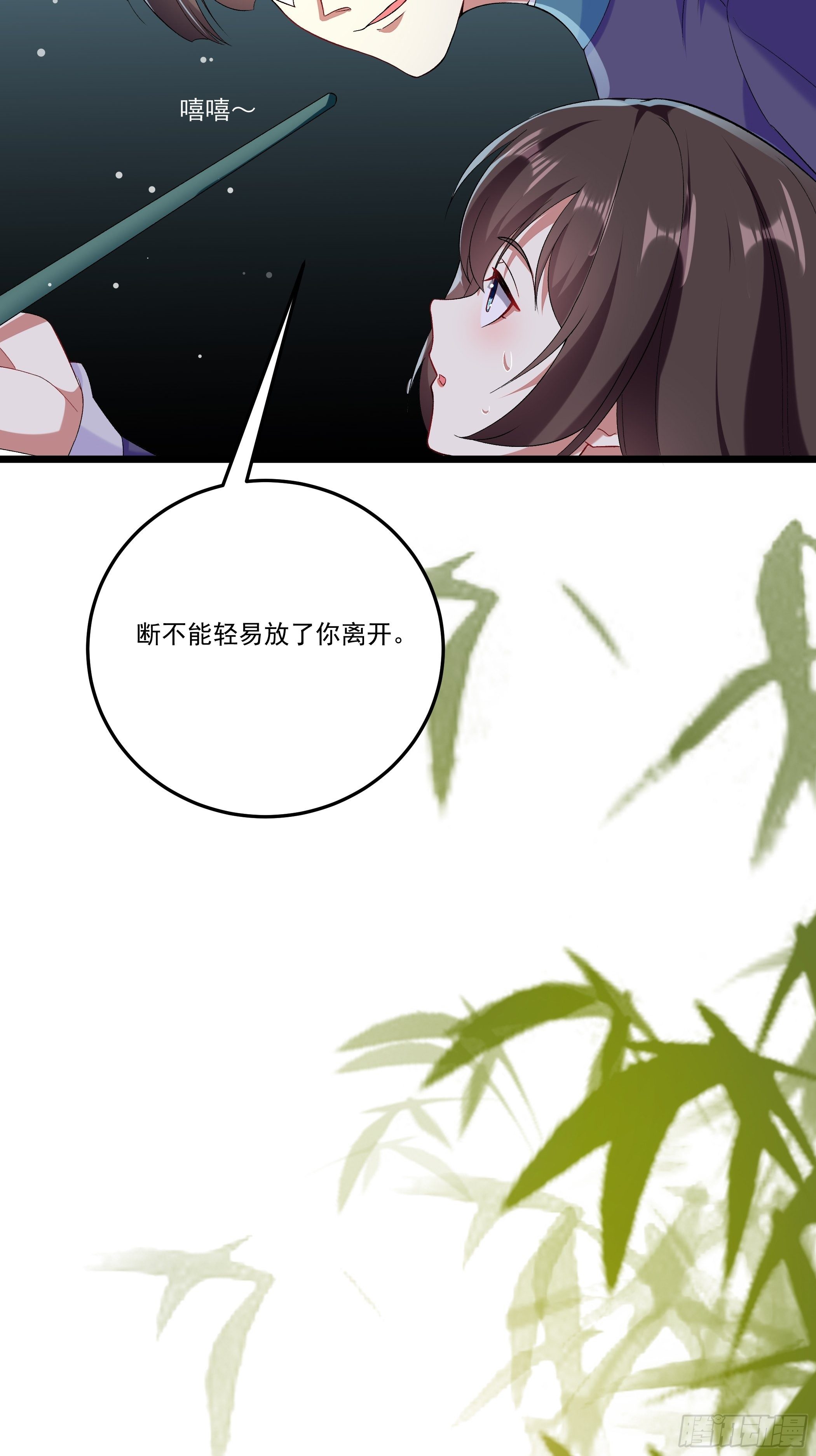 十幽冥府的测试28