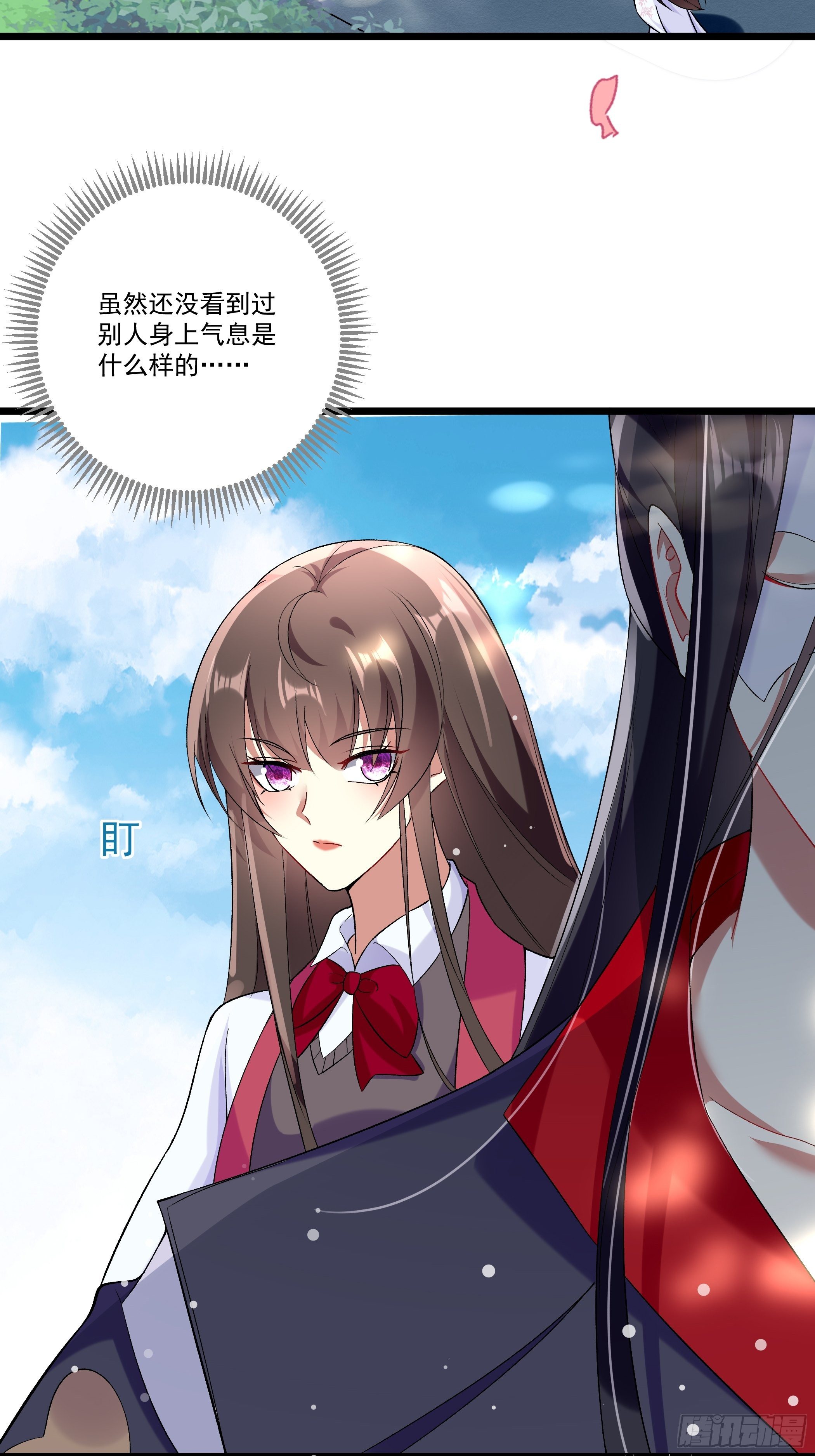 十幽冥府的测试3