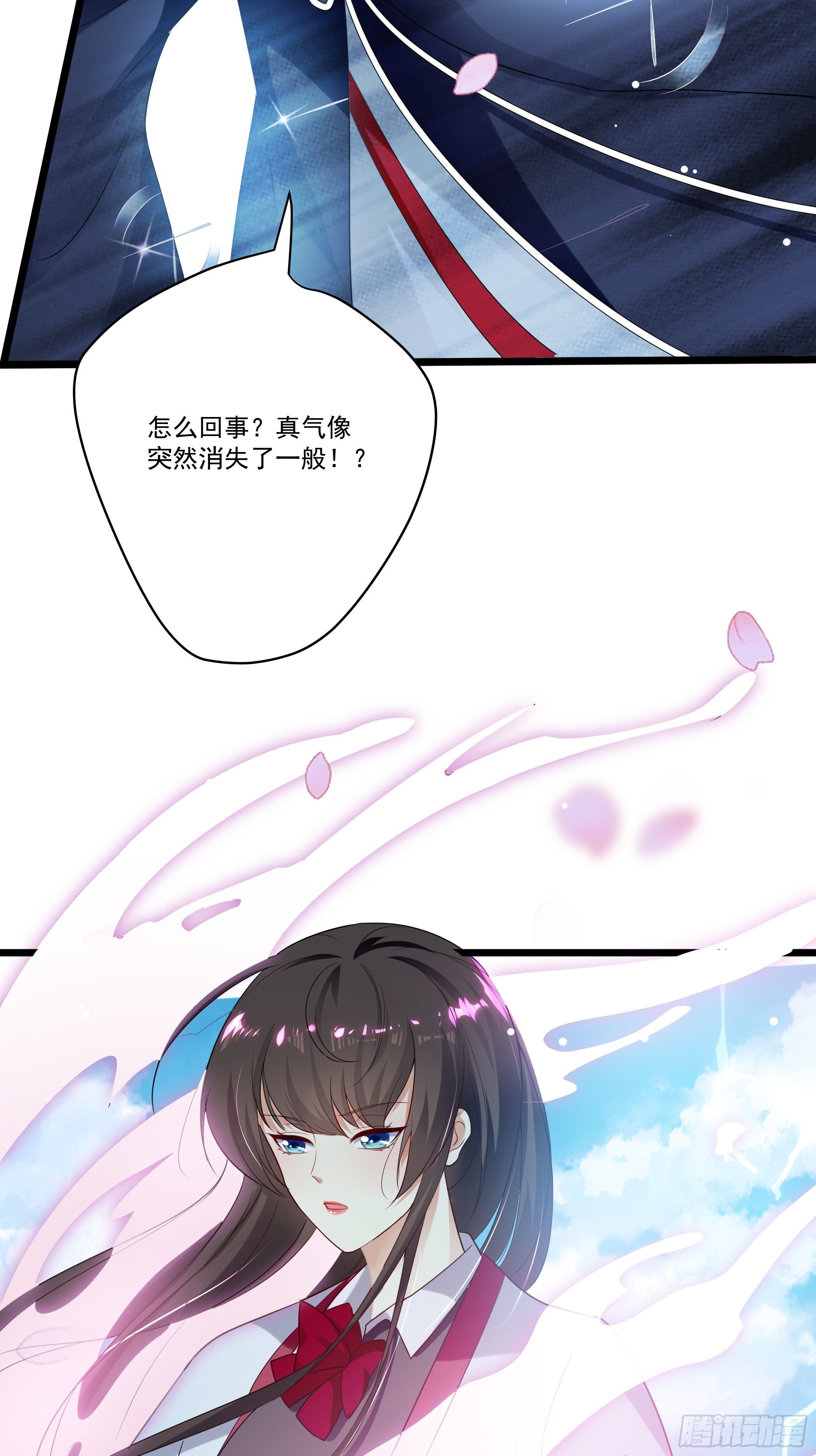 十幽冥府的测试40