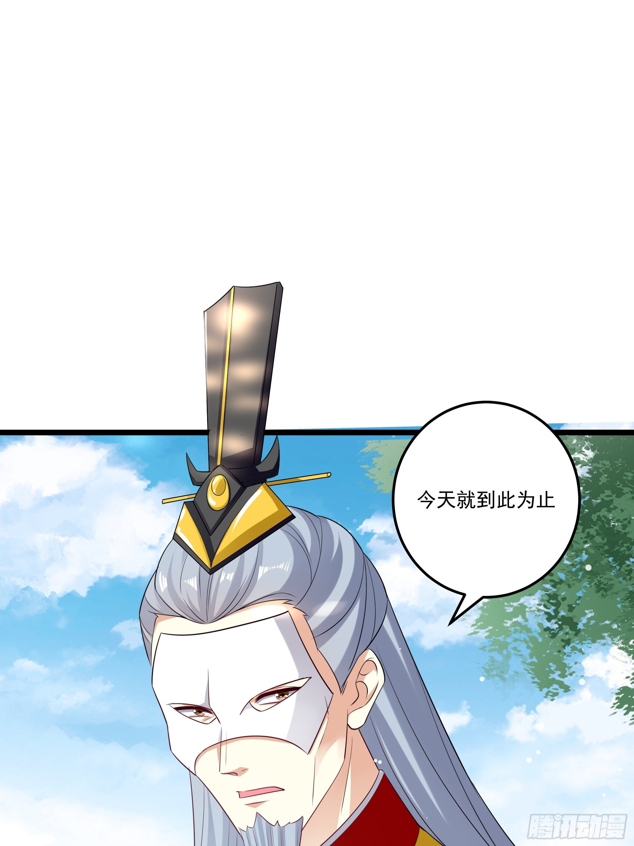 十幽冥府的测试58
