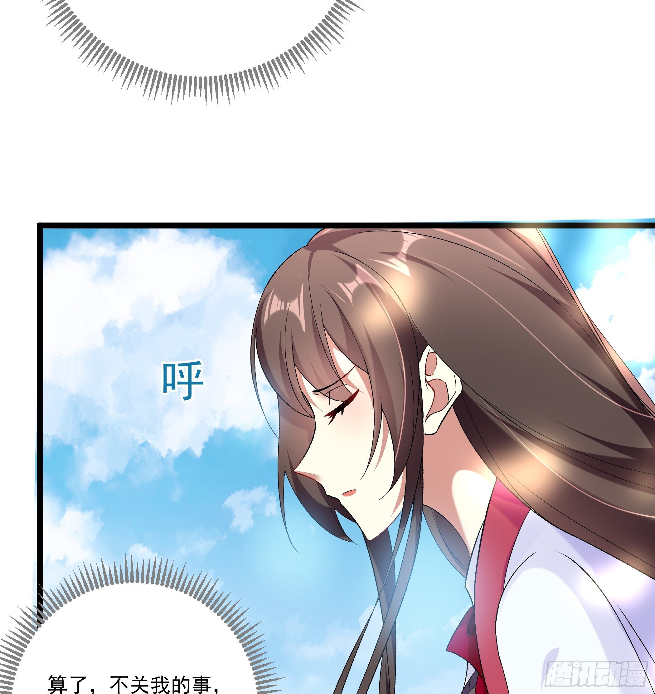 十幽冥府的测试6