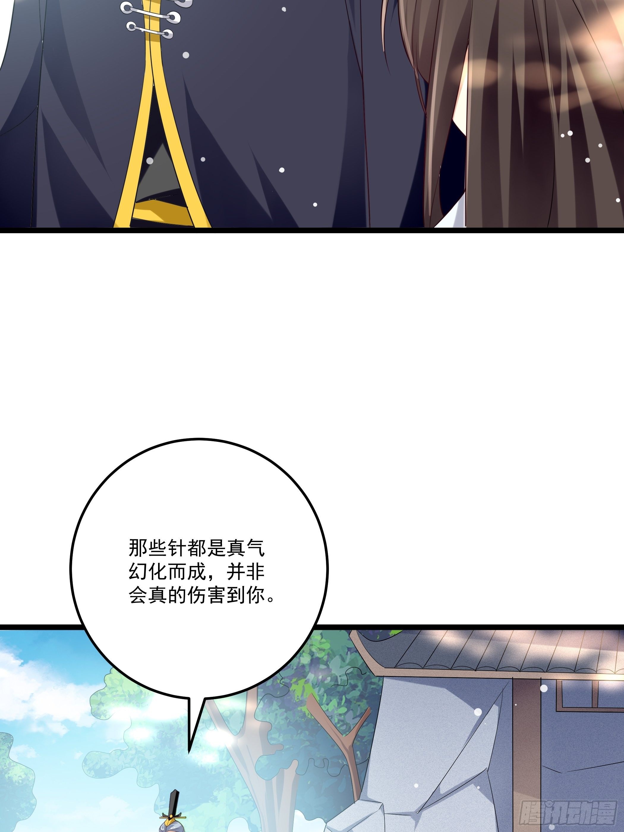 十幽冥府的测试62