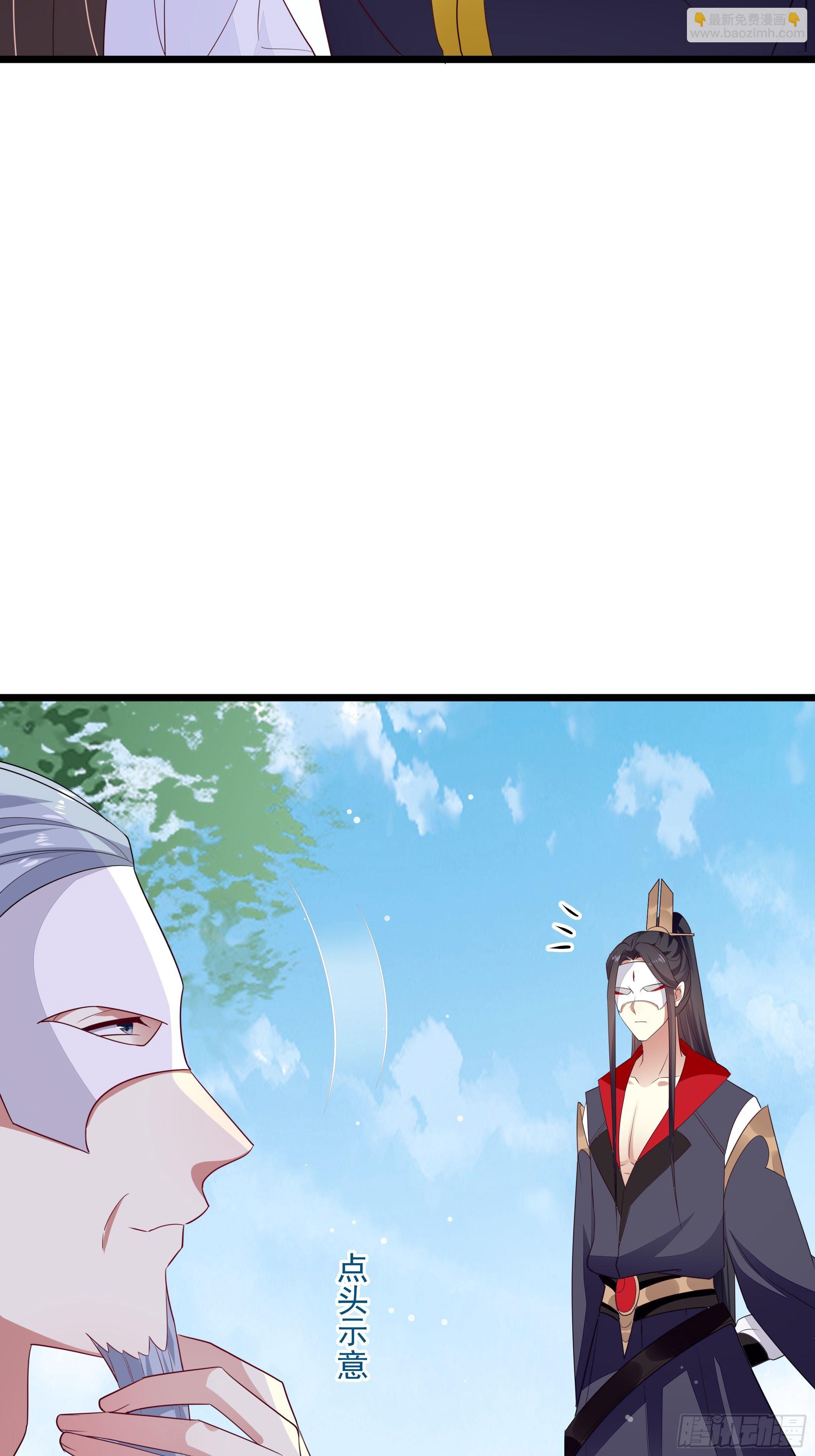 十幽冥府的测试67