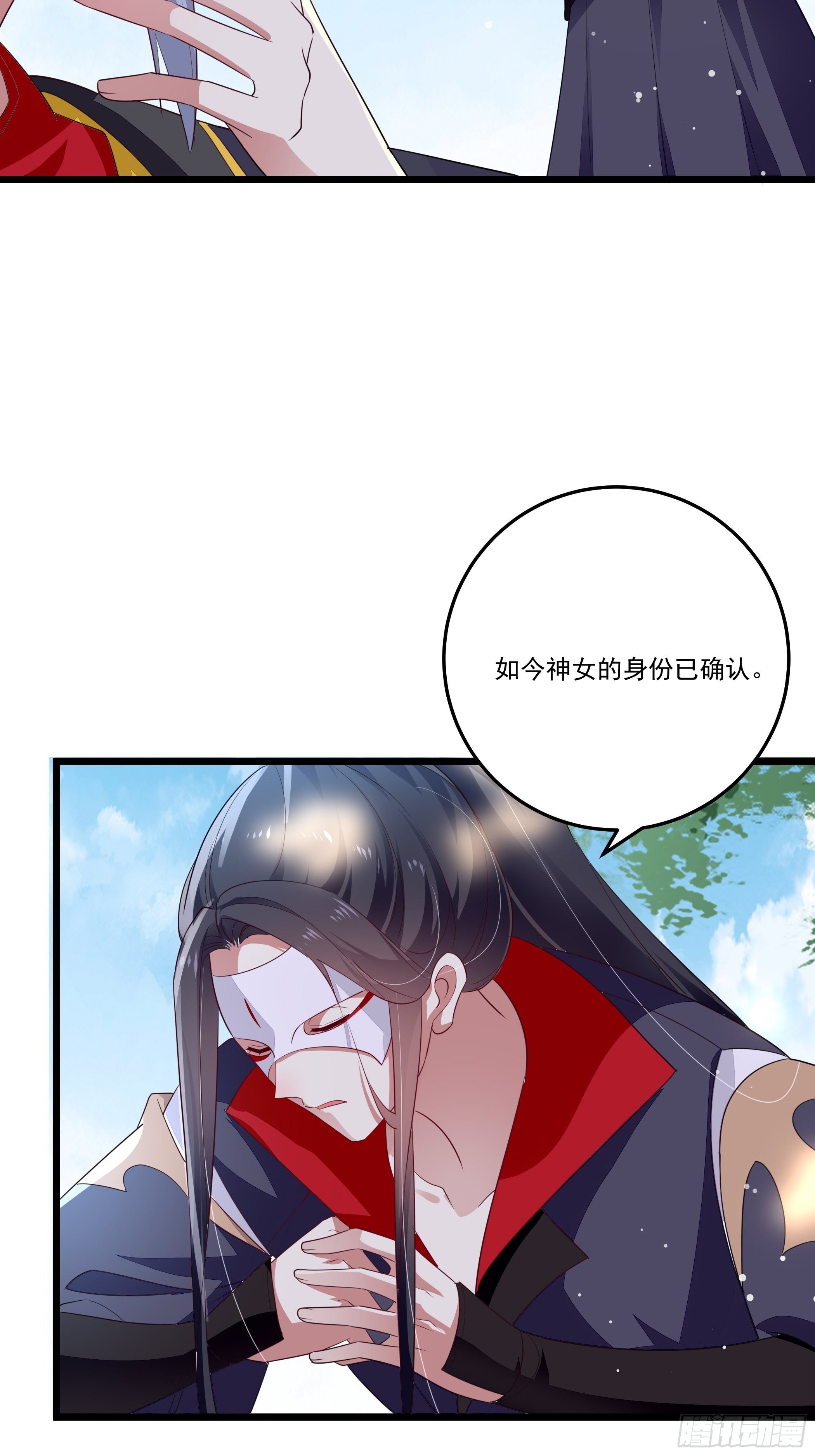 十幽冥府的测试68