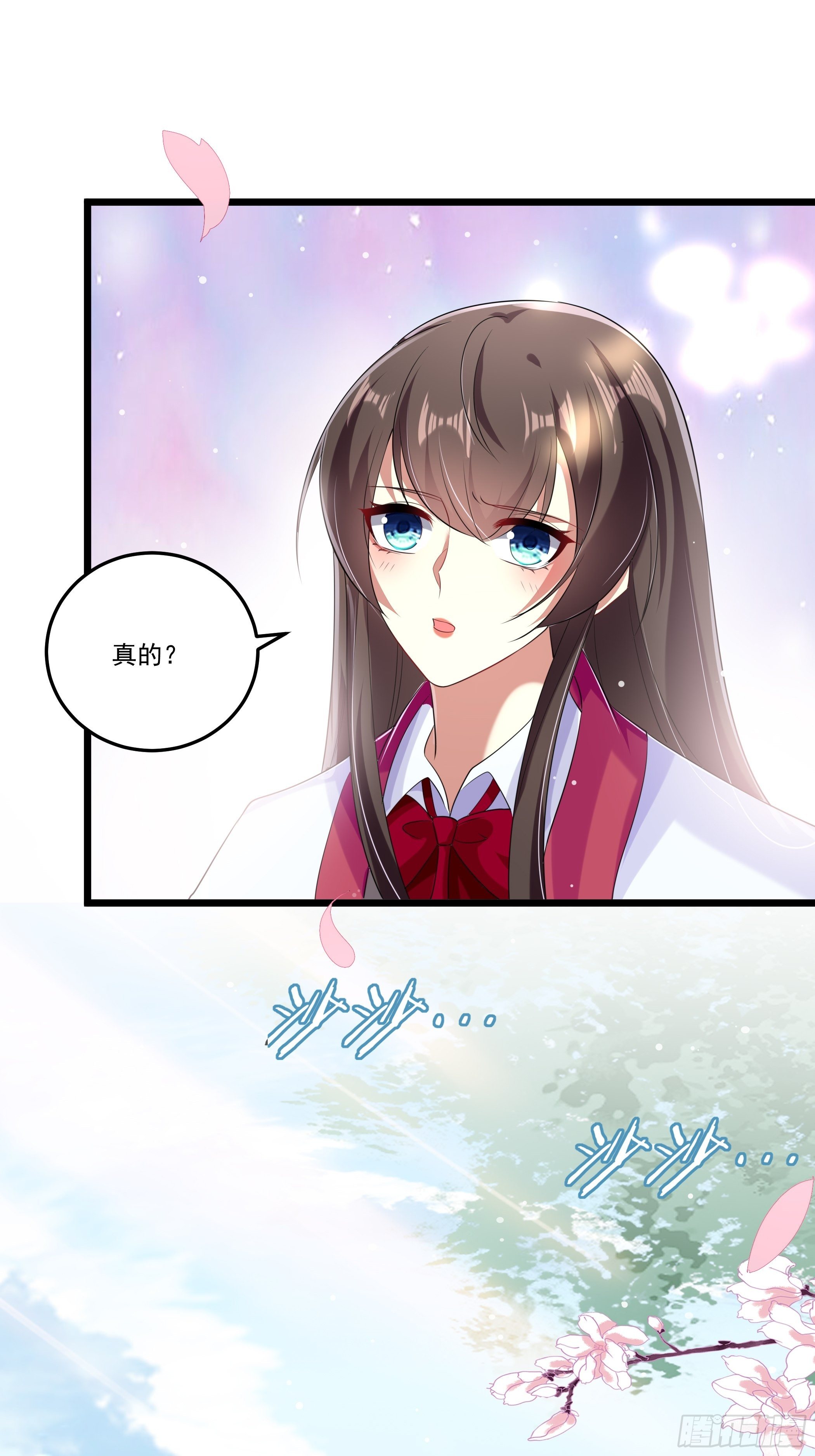 十幽冥府的测试79