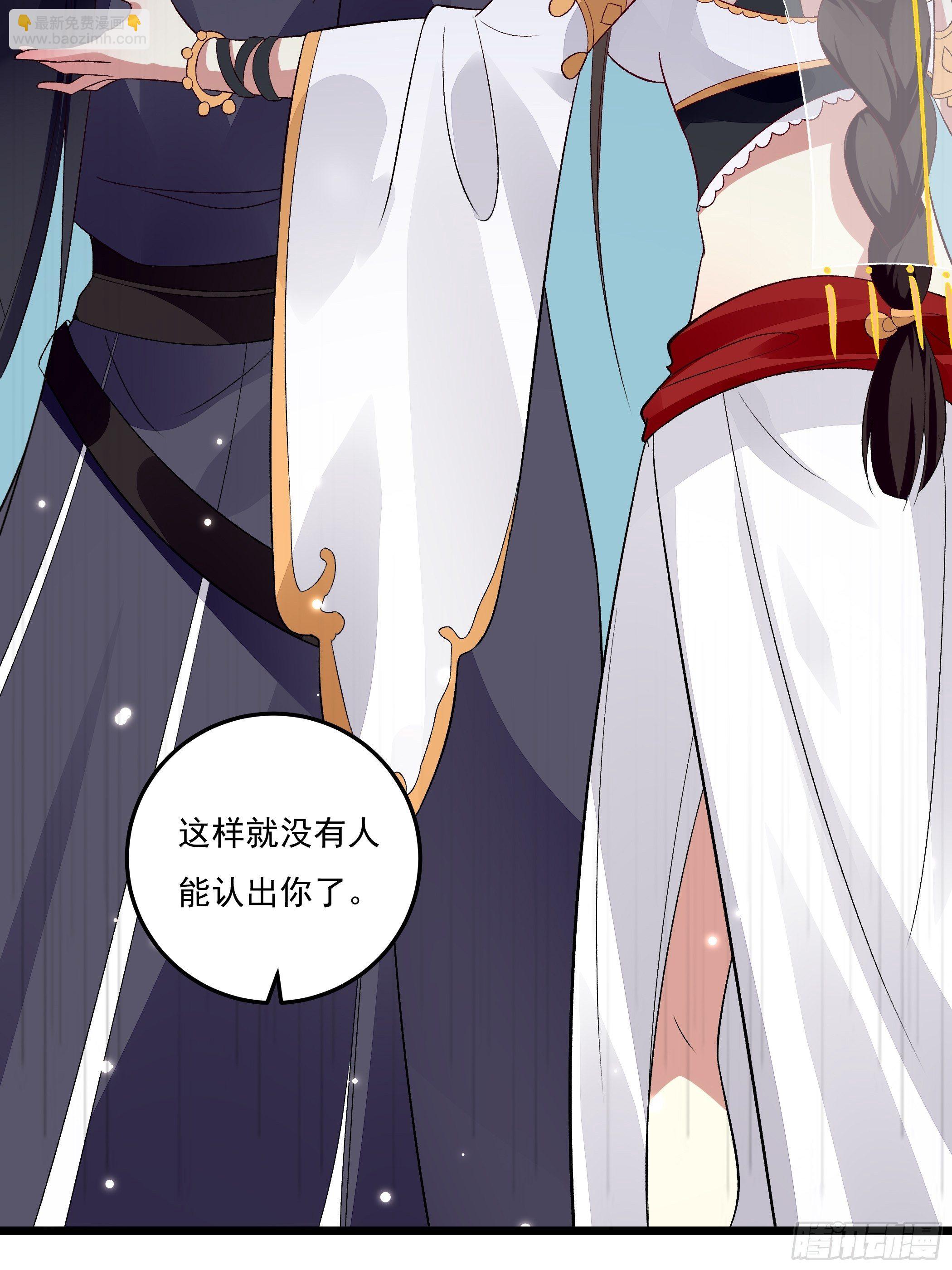 无言哥哥的妻子必须是我25