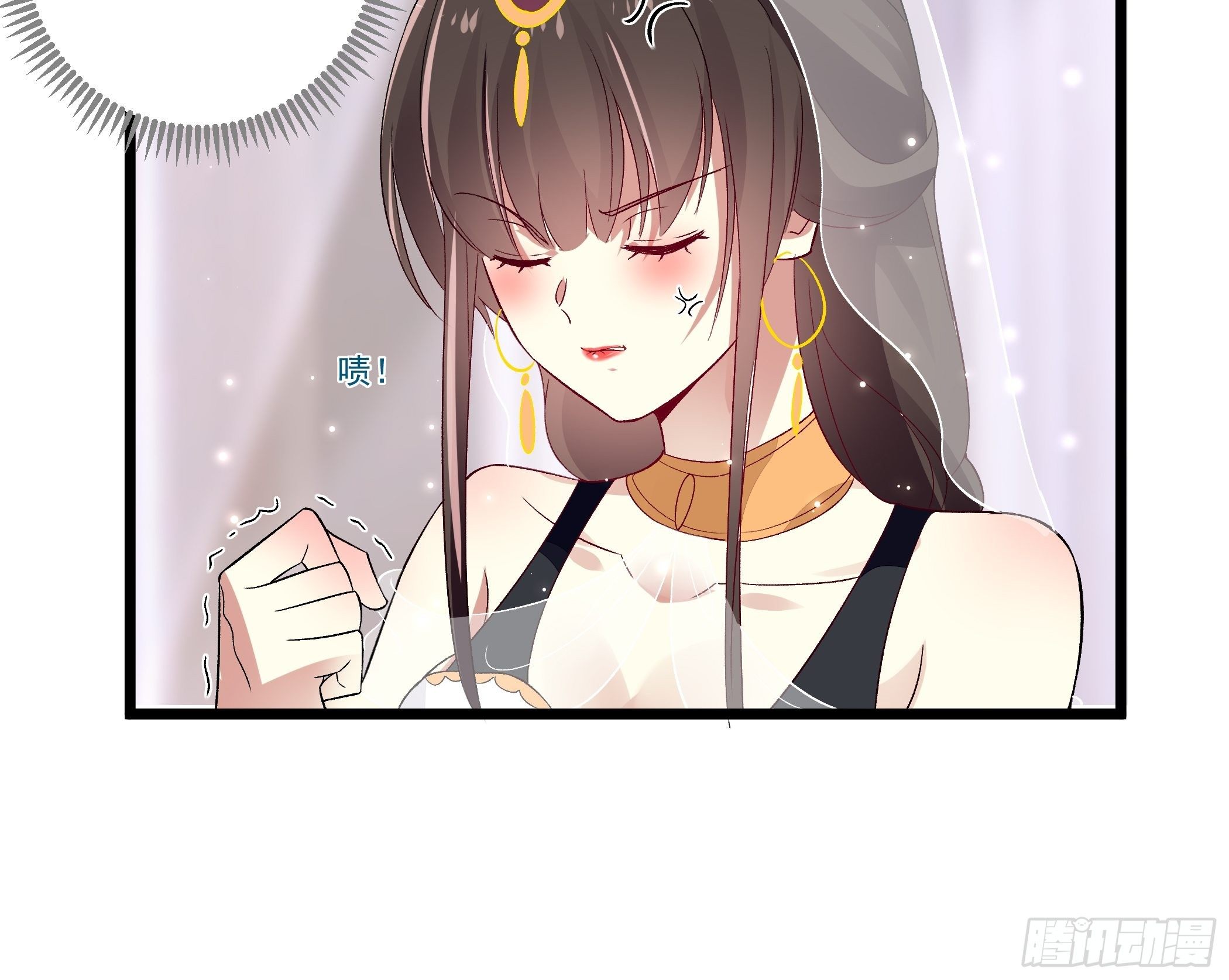 无言哥哥的妻子必须是我31